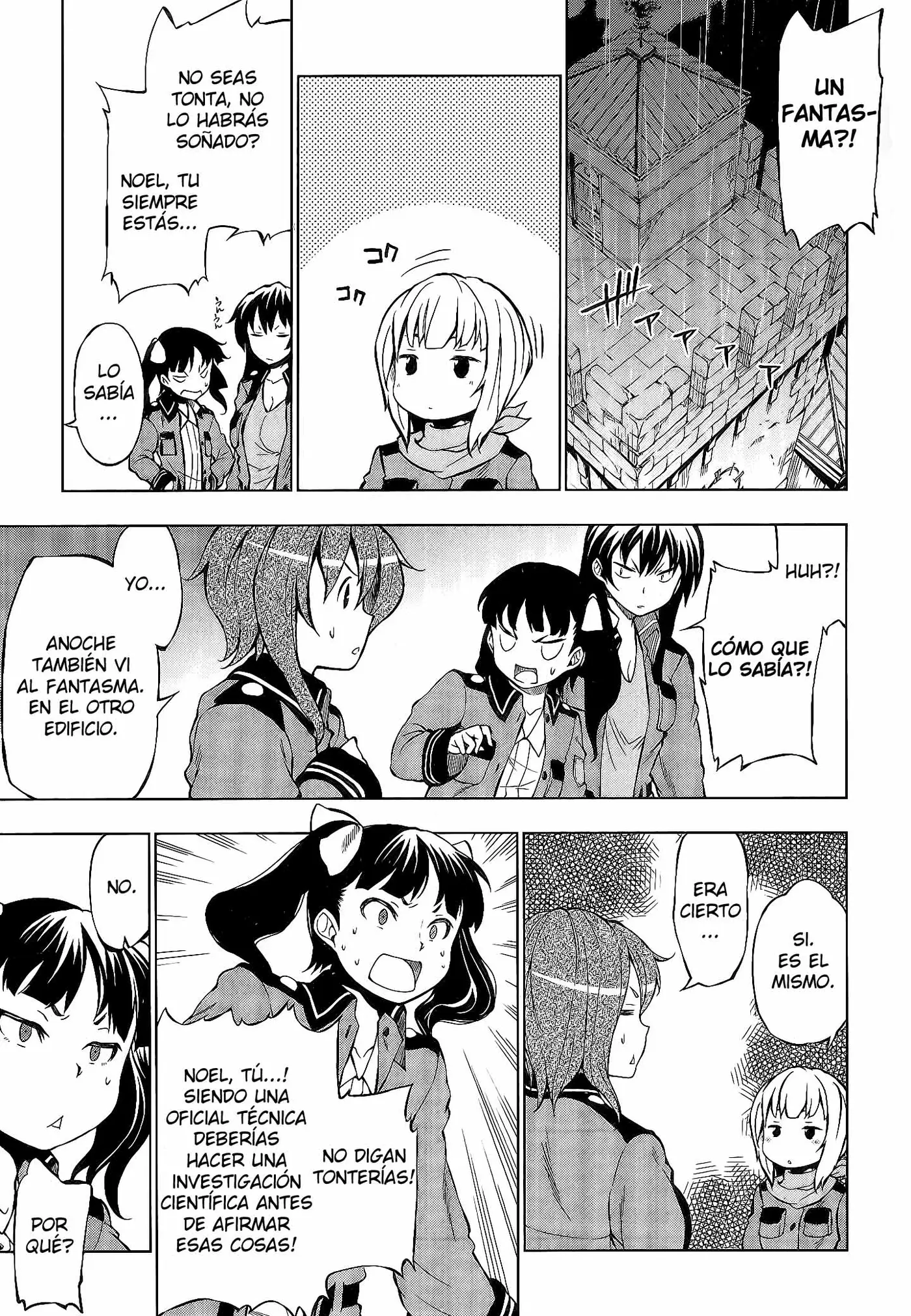 Sora no Woto capítulo 2 página 17