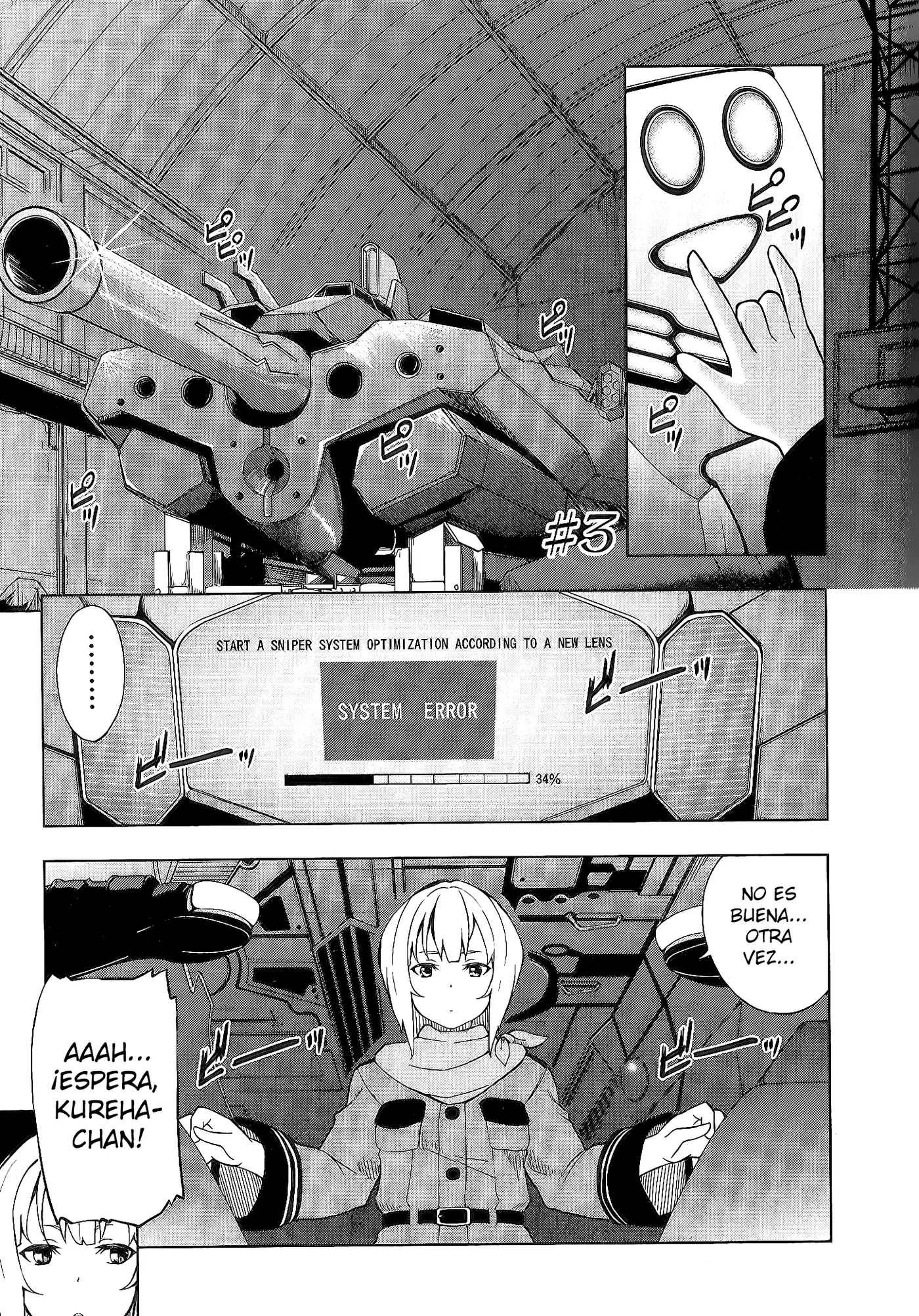 Sora no Woto capítulo 3 página 1