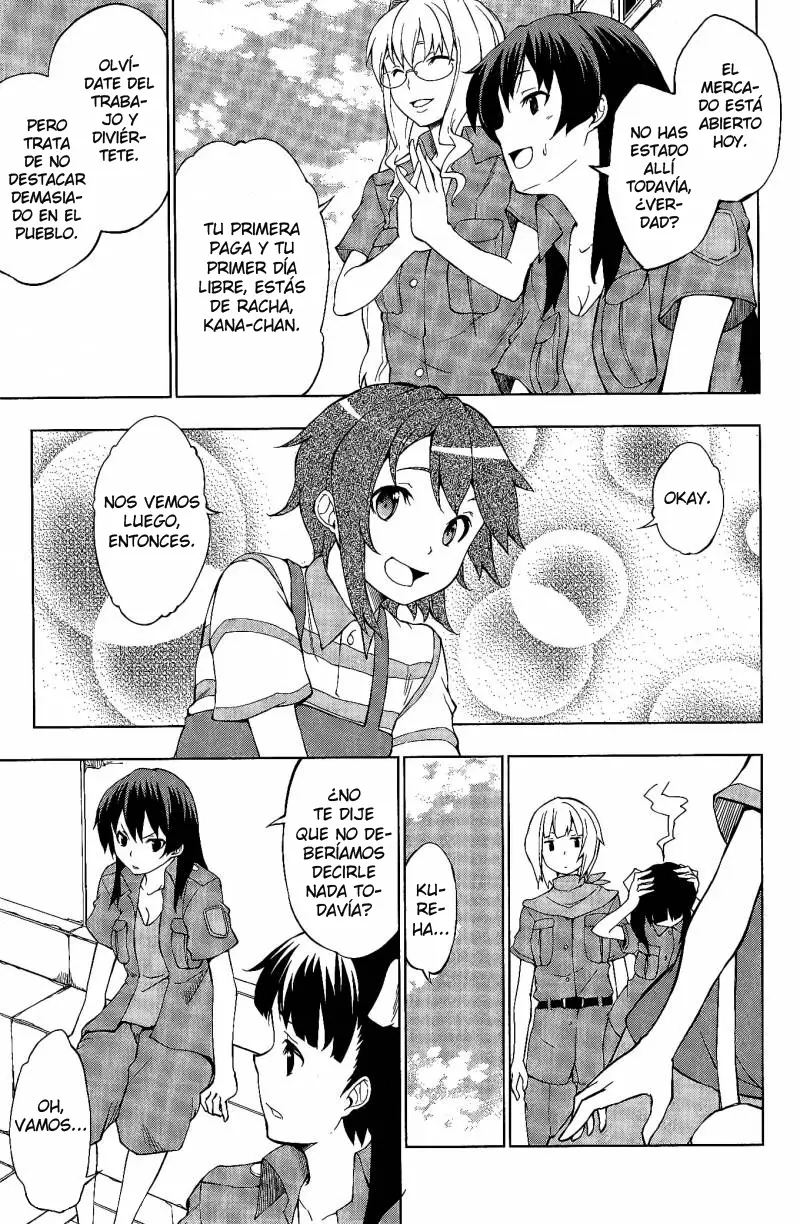 Sora no Woto capítulo 4 página 3