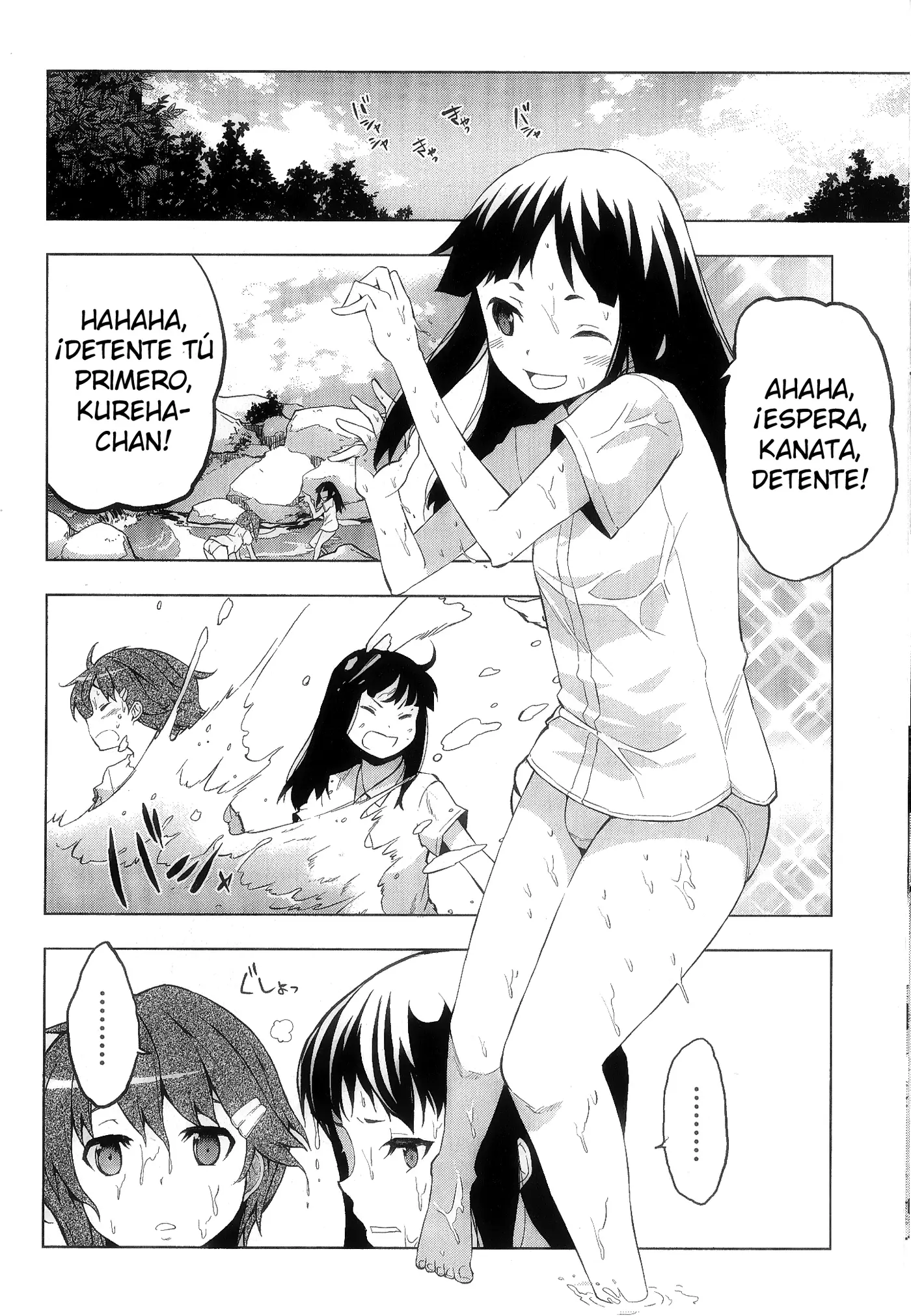 Sora no Woto capítulo 7 página 4