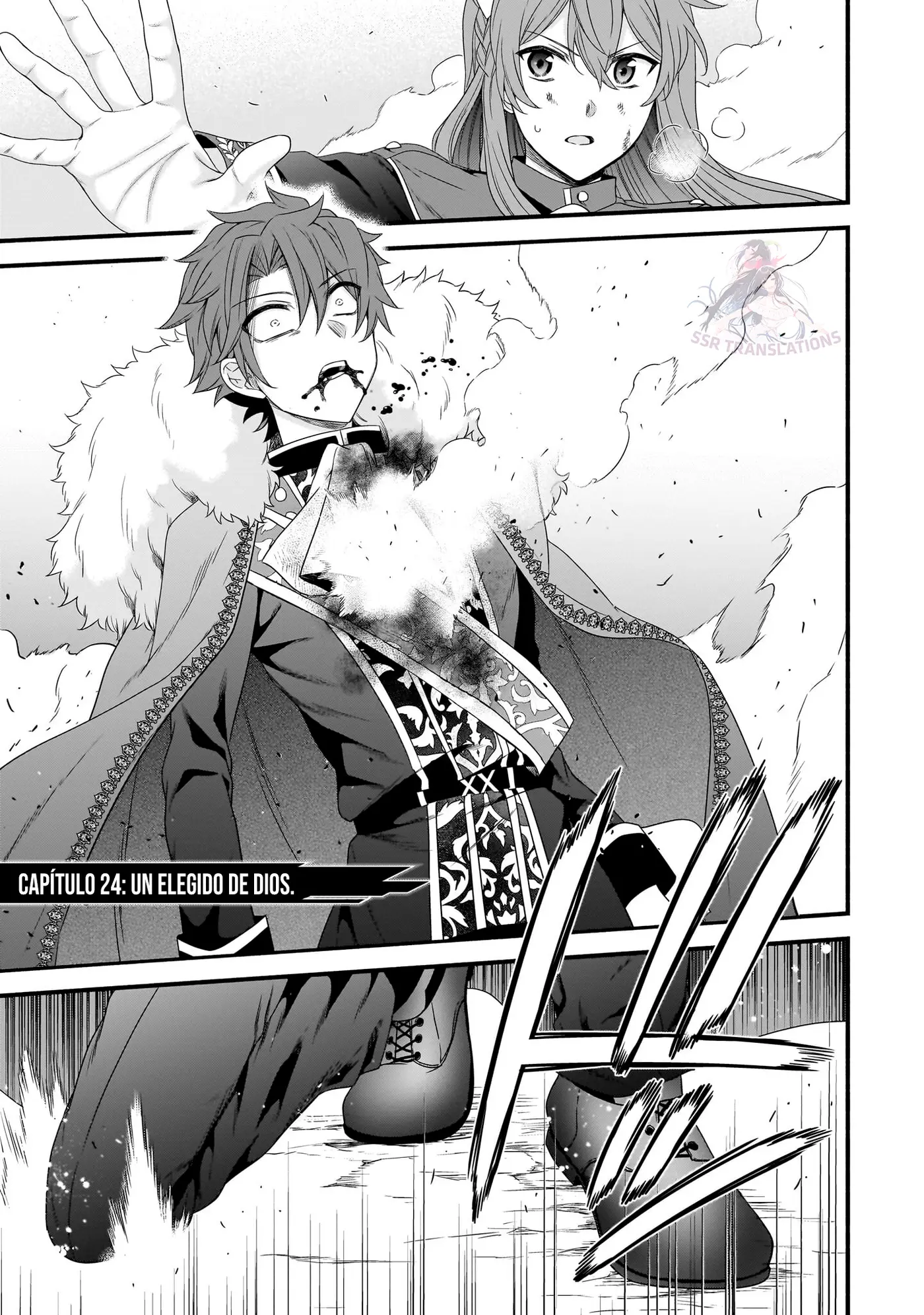 Sousei Mahou no Saigensha capítulo 24 página 1