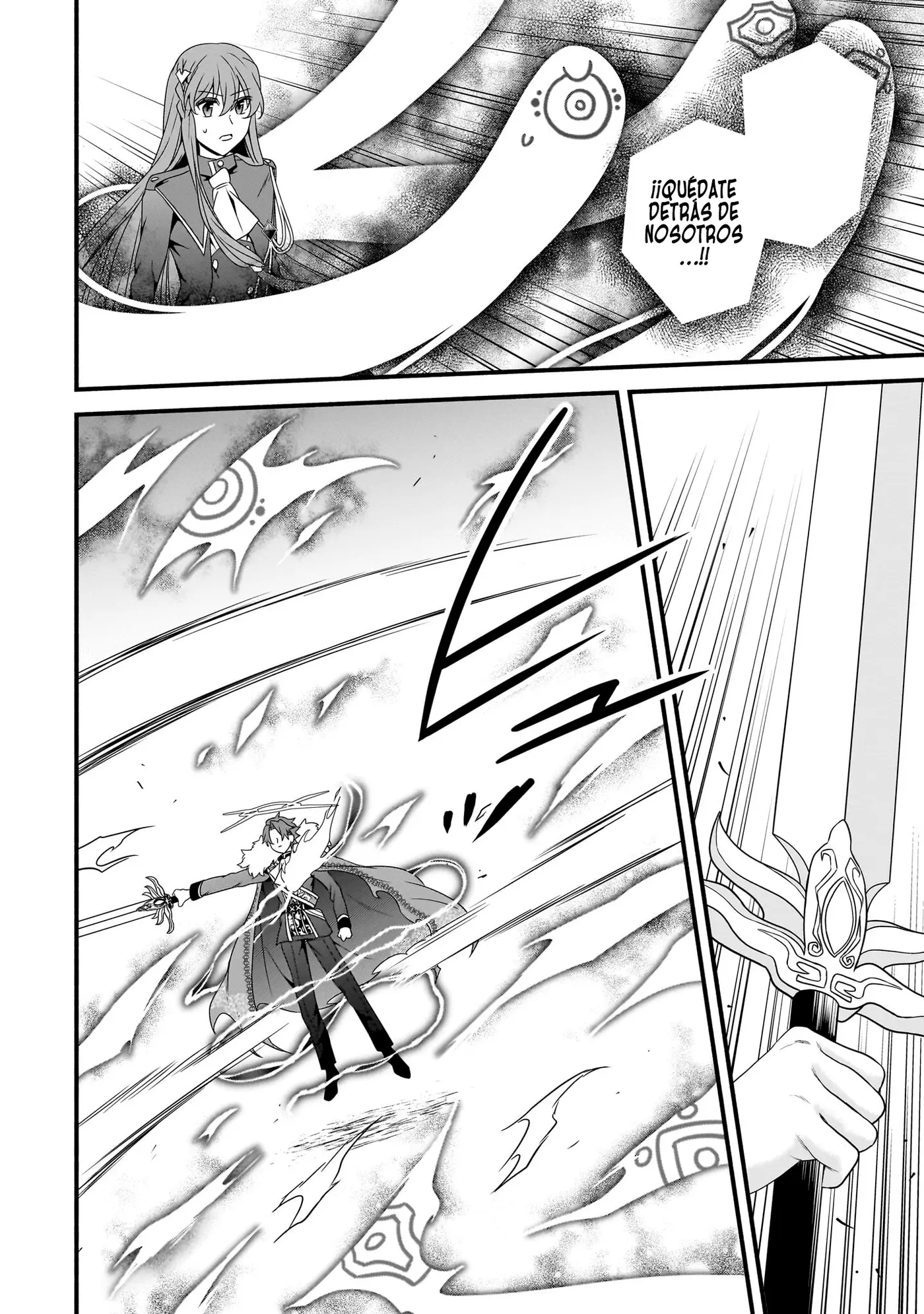 Sousei Mahou no Saigensha capítulo 24 página 11