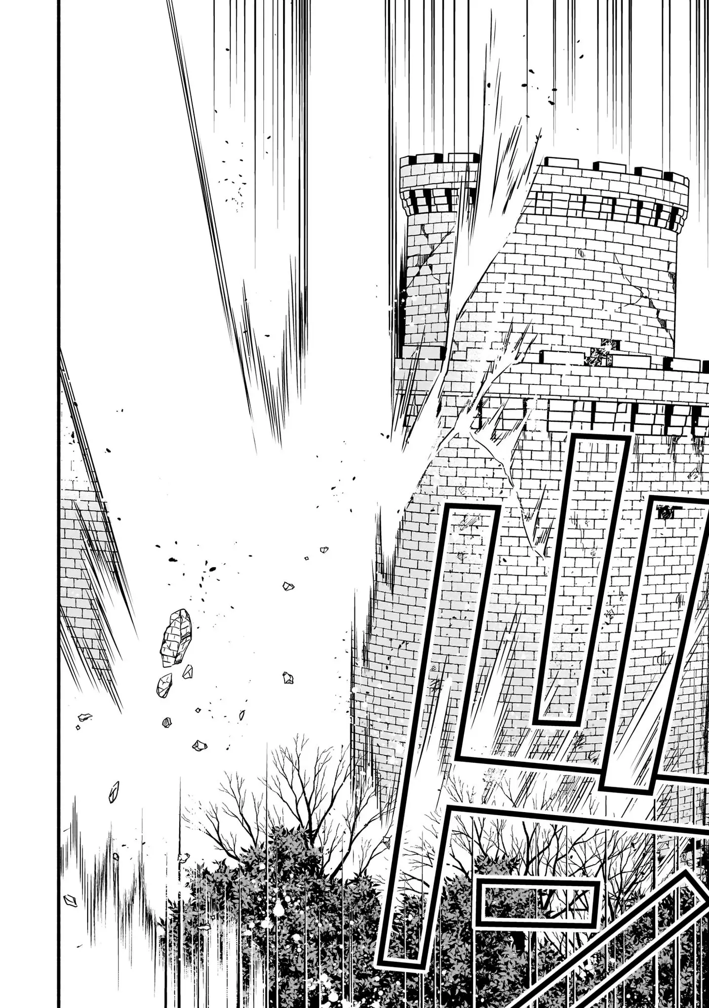 Sousei Mahou no Saigensha capítulo 24 página 13