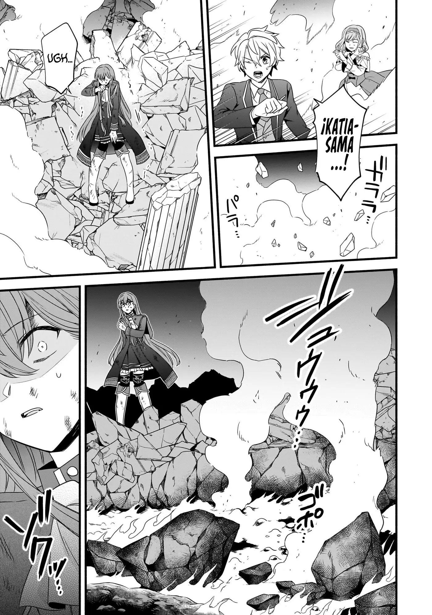 Sousei Mahou no Saigensha capítulo 24 página 14