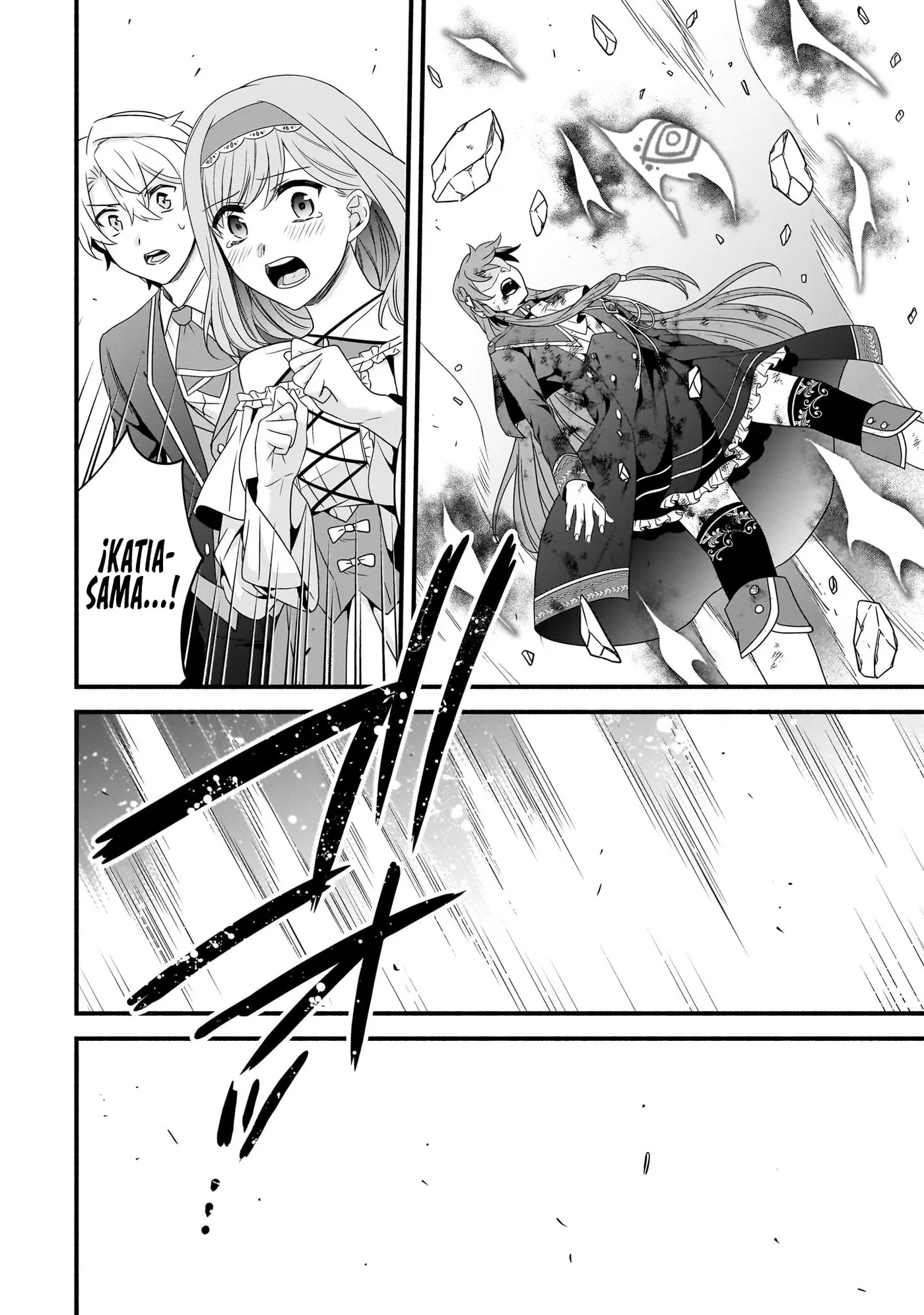 Sousei Mahou no Saigensha capítulo 24 página 24