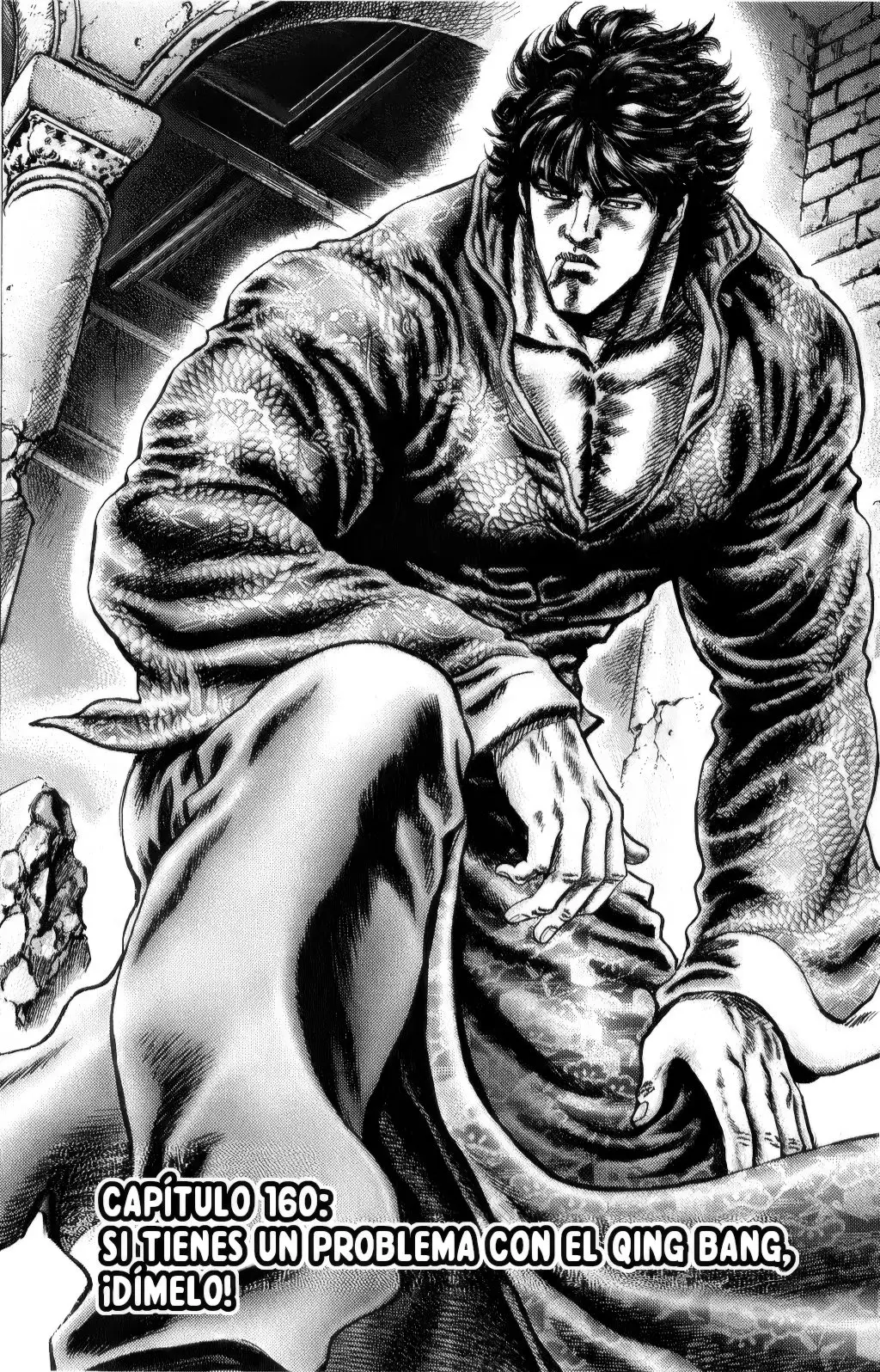 Souten no Ken capítulo 160 página 2