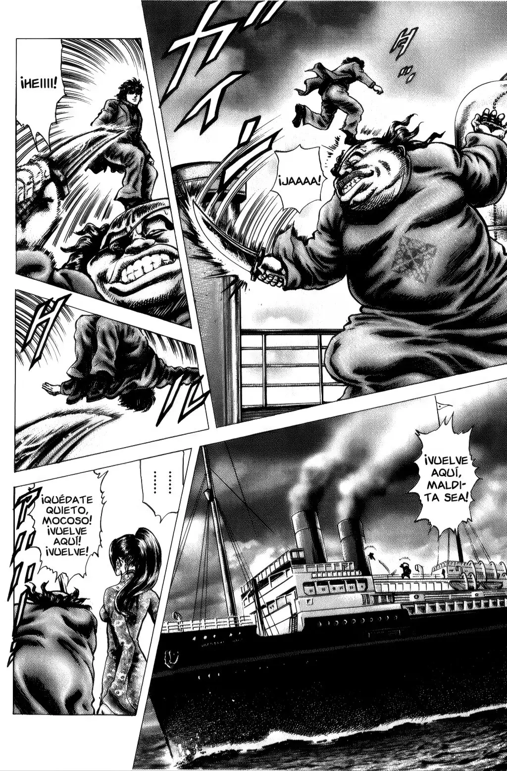 Souten no Ken capítulo 161 página 4