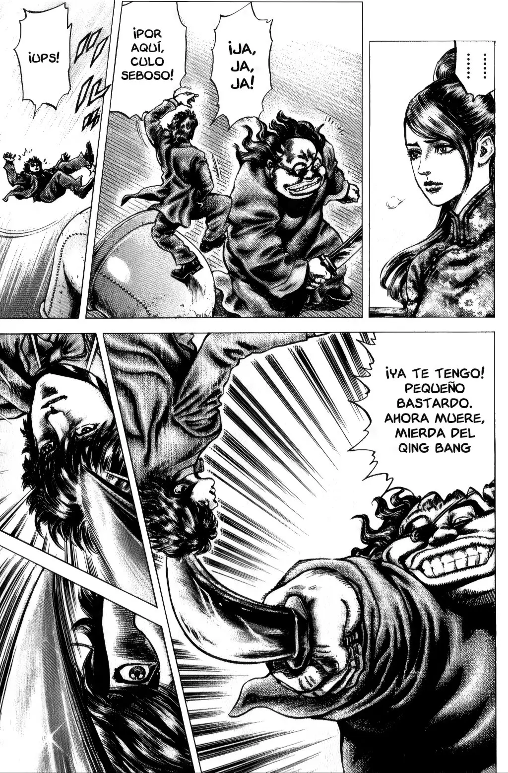 Souten no Ken capítulo 161 página 5