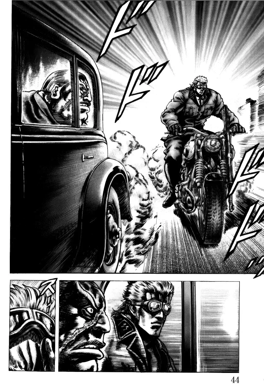 Souten no Ken capítulo 161 página 12
