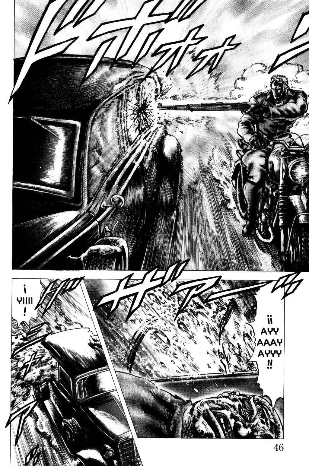 Souten no Ken capítulo 161 página 13