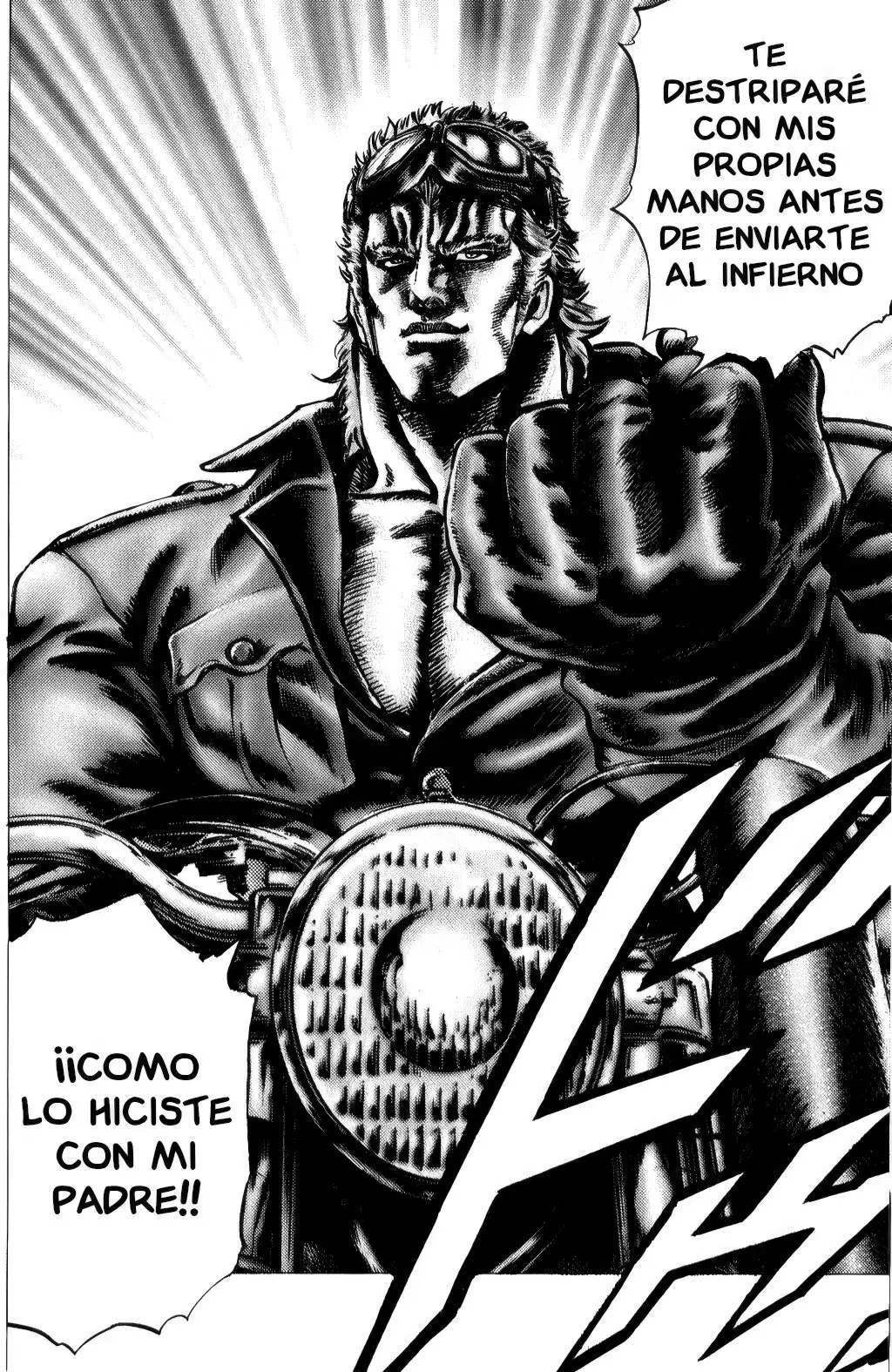 Souten no Ken capítulo 161 página 15