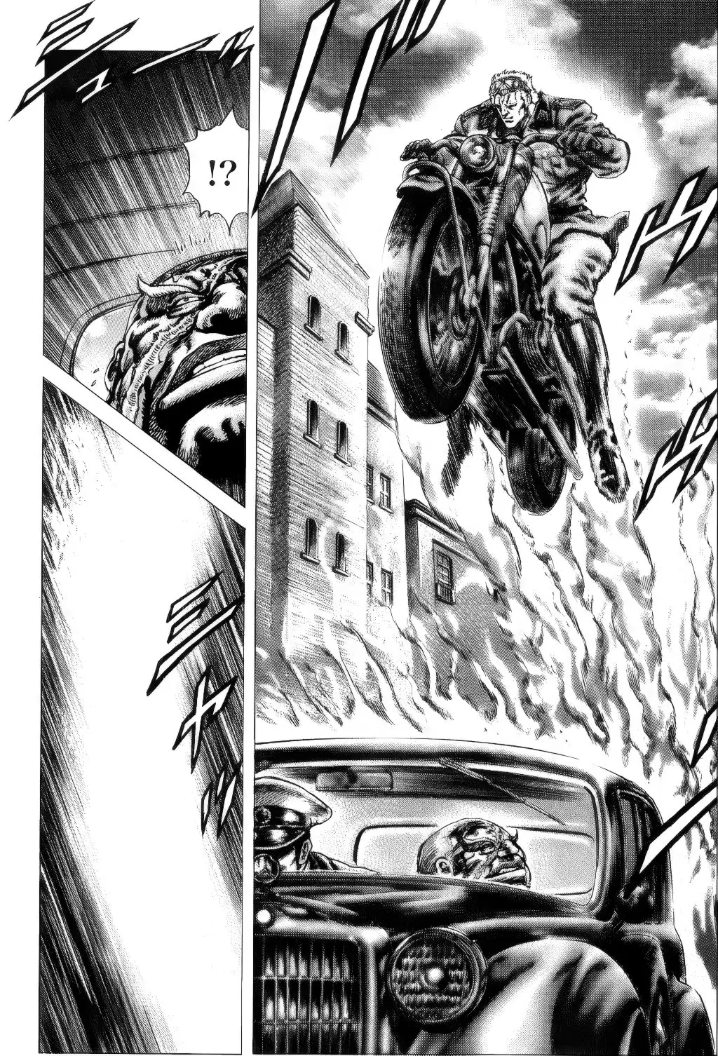 Souten no Ken capítulo 162 página 8