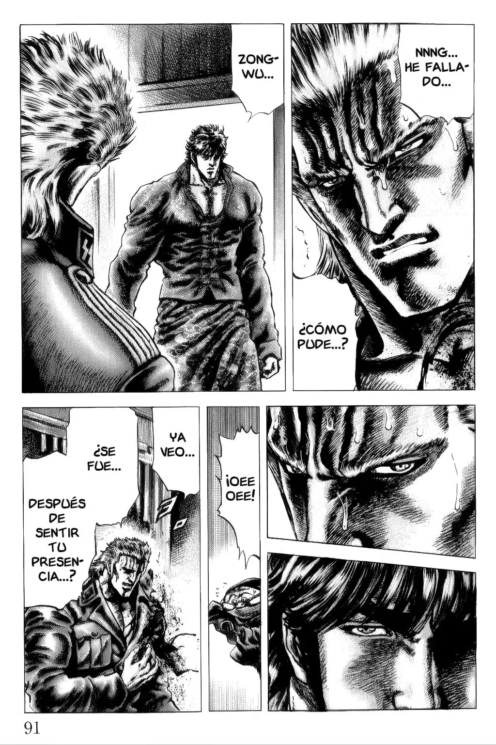 Souten no Ken capítulo 164 página 12