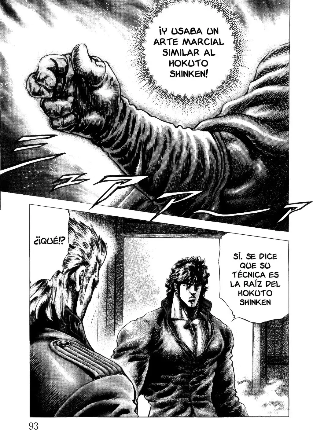 Souten no Ken capítulo 164 página 14