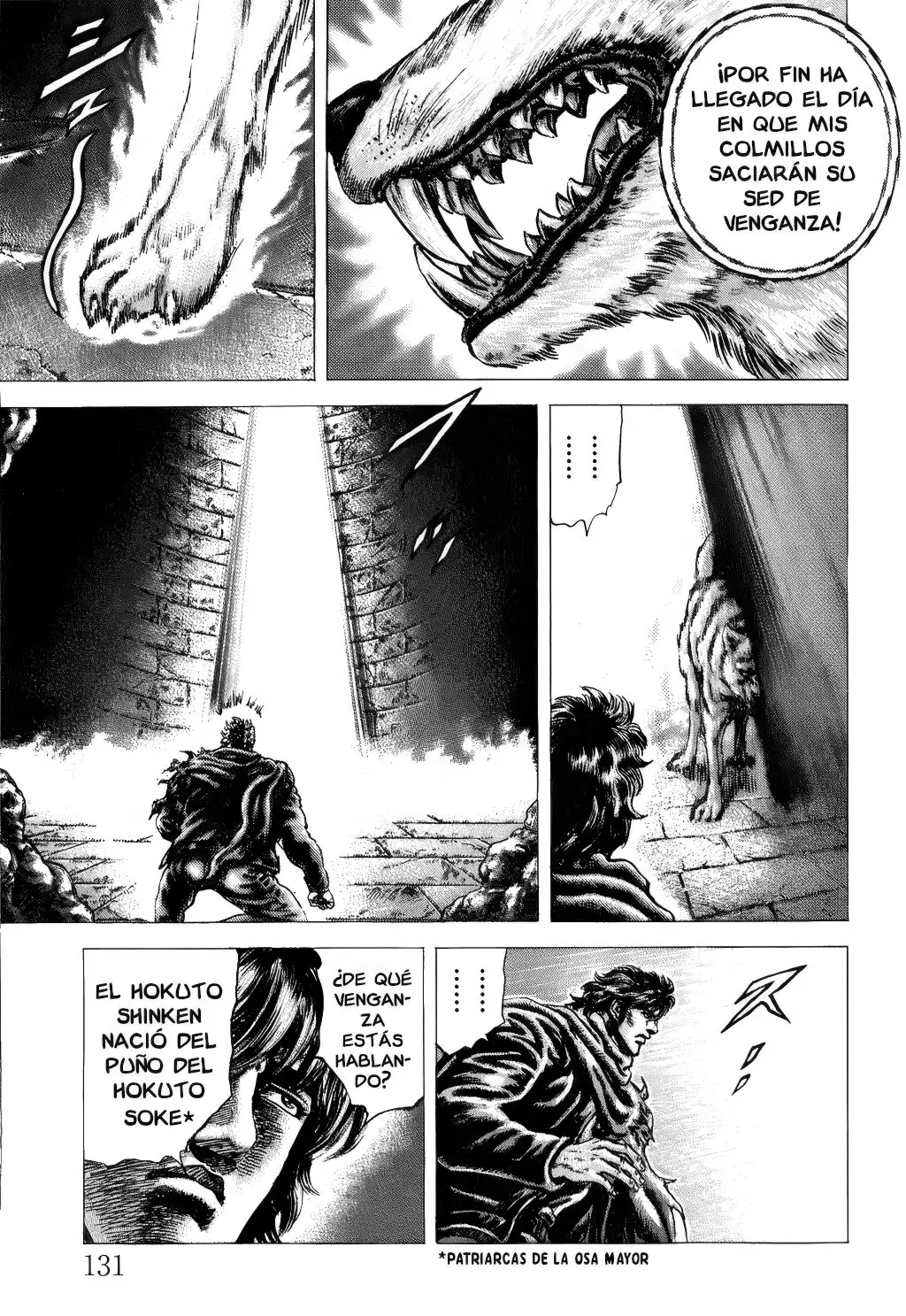 Souten no Ken capítulo 167 página 7
