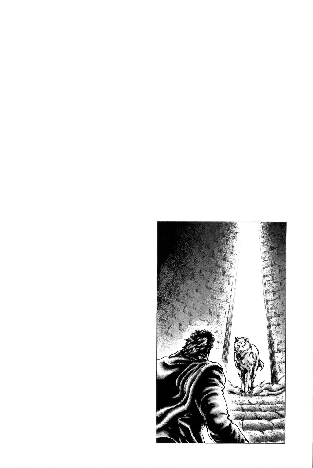 Souten no Ken capítulo 168 página 1