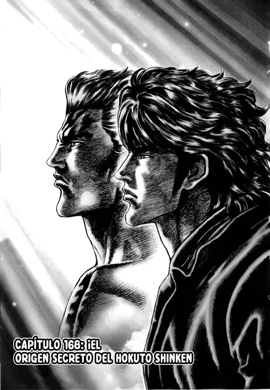 Souten no Ken capítulo 168 página 2