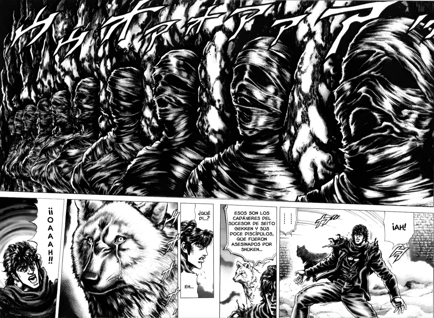 Souten no Ken capítulo 168 página 3