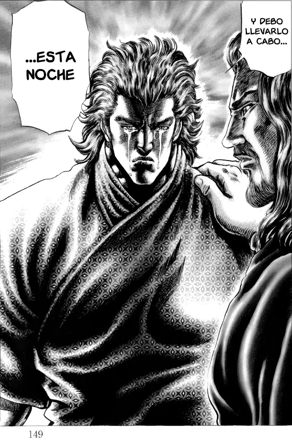 Souten no Ken capítulo 168 página 11
