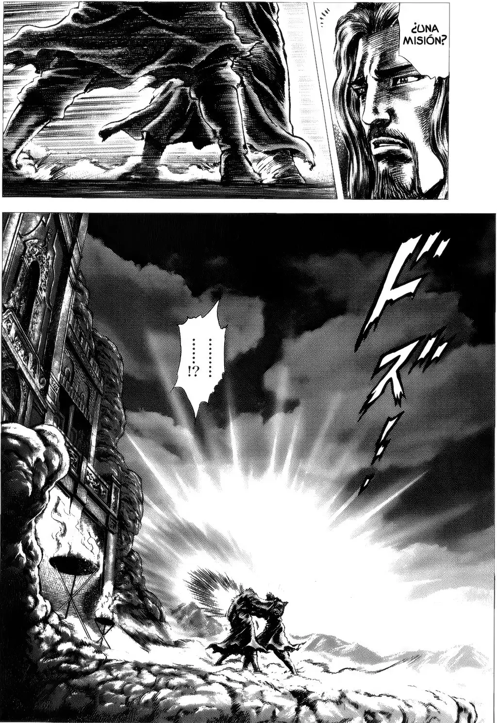 Souten no Ken capítulo 168 página 12