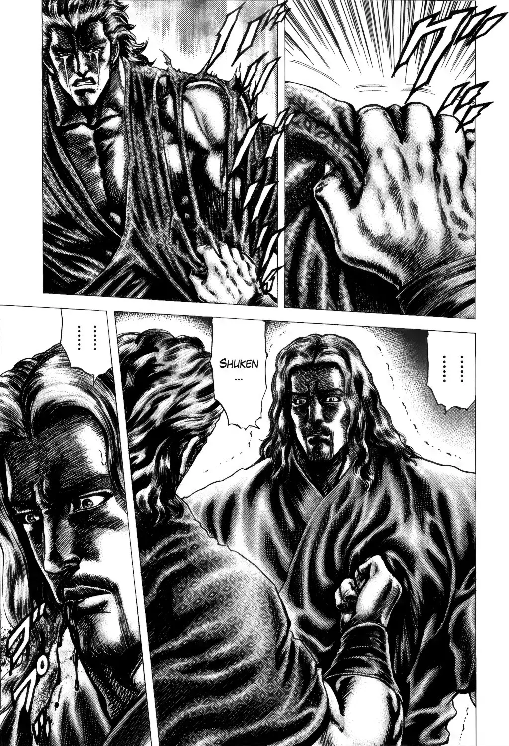 Souten no Ken capítulo 169 página 1