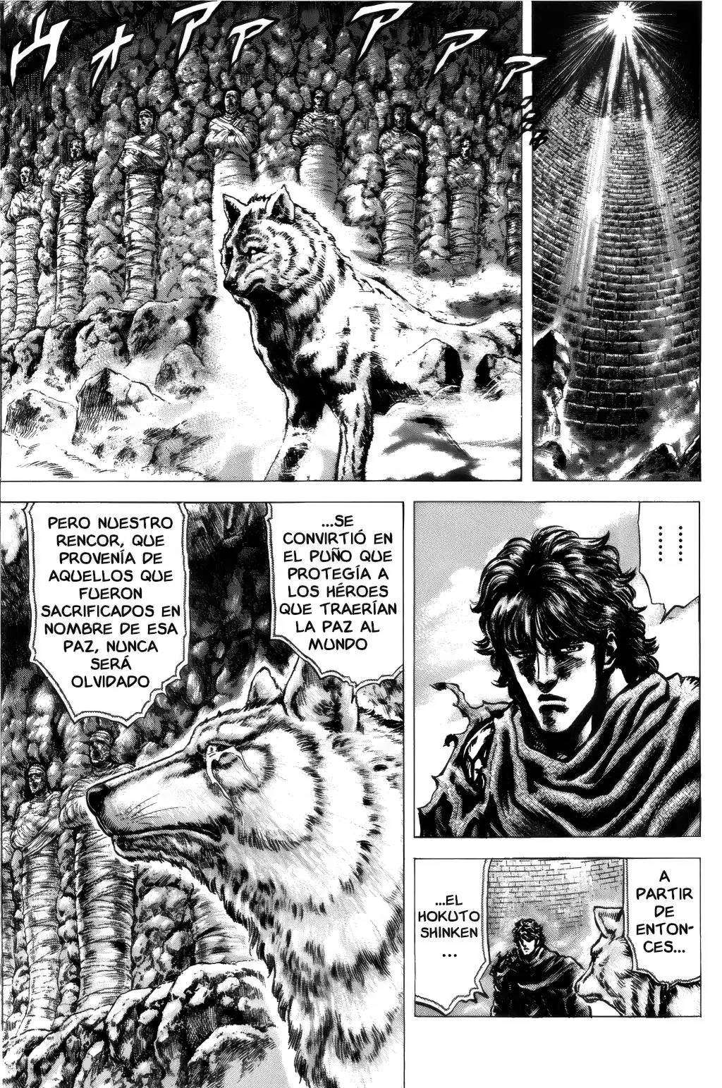 Souten no Ken capítulo 169 página 7
