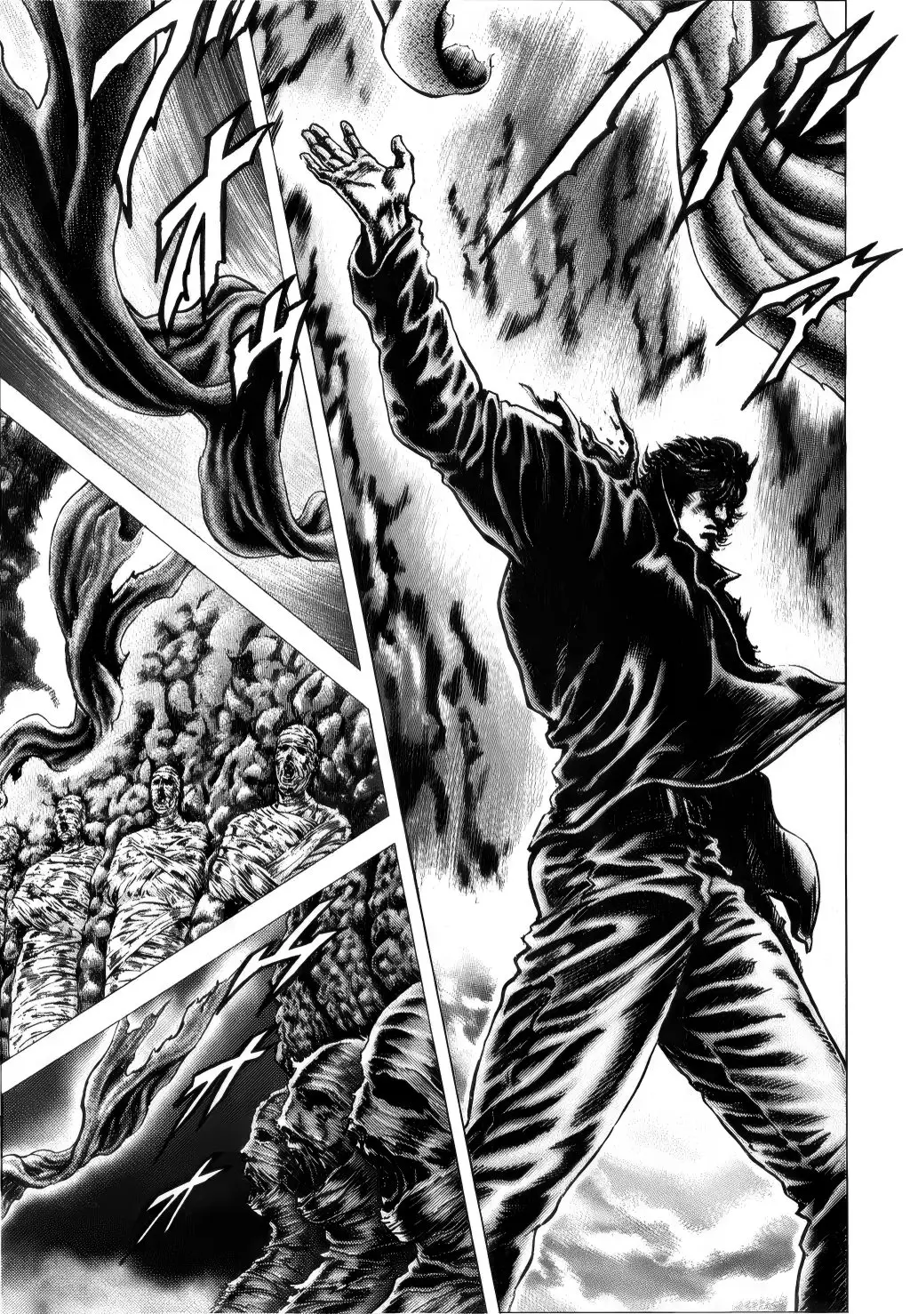 Souten no Ken capítulo 169 página 11