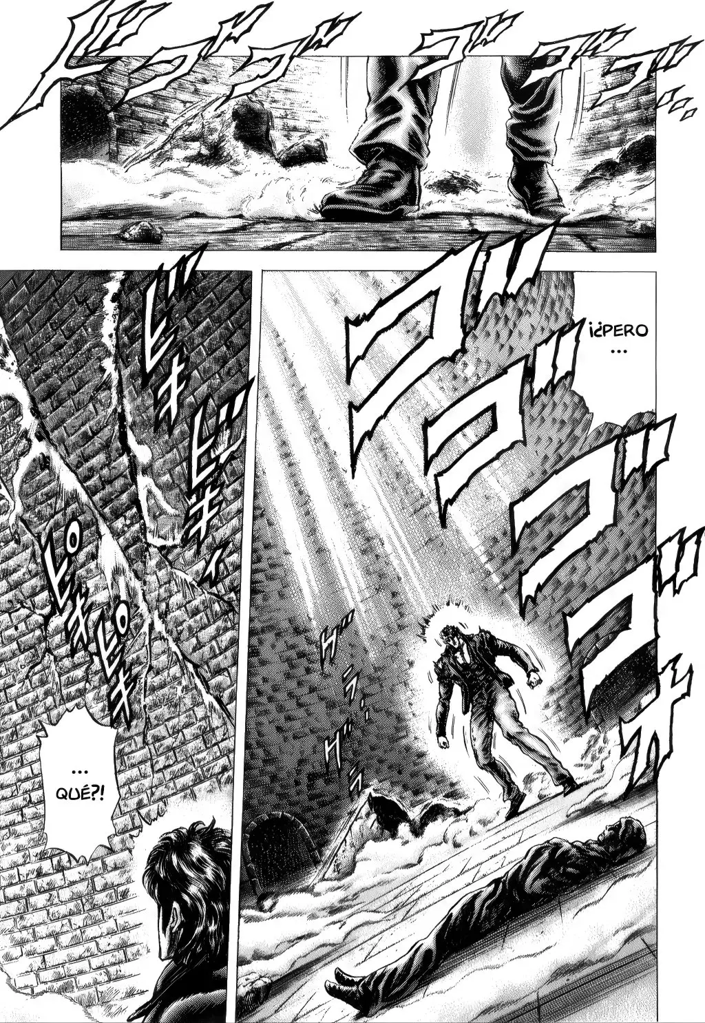 Souten no Ken capítulo 170 página 7