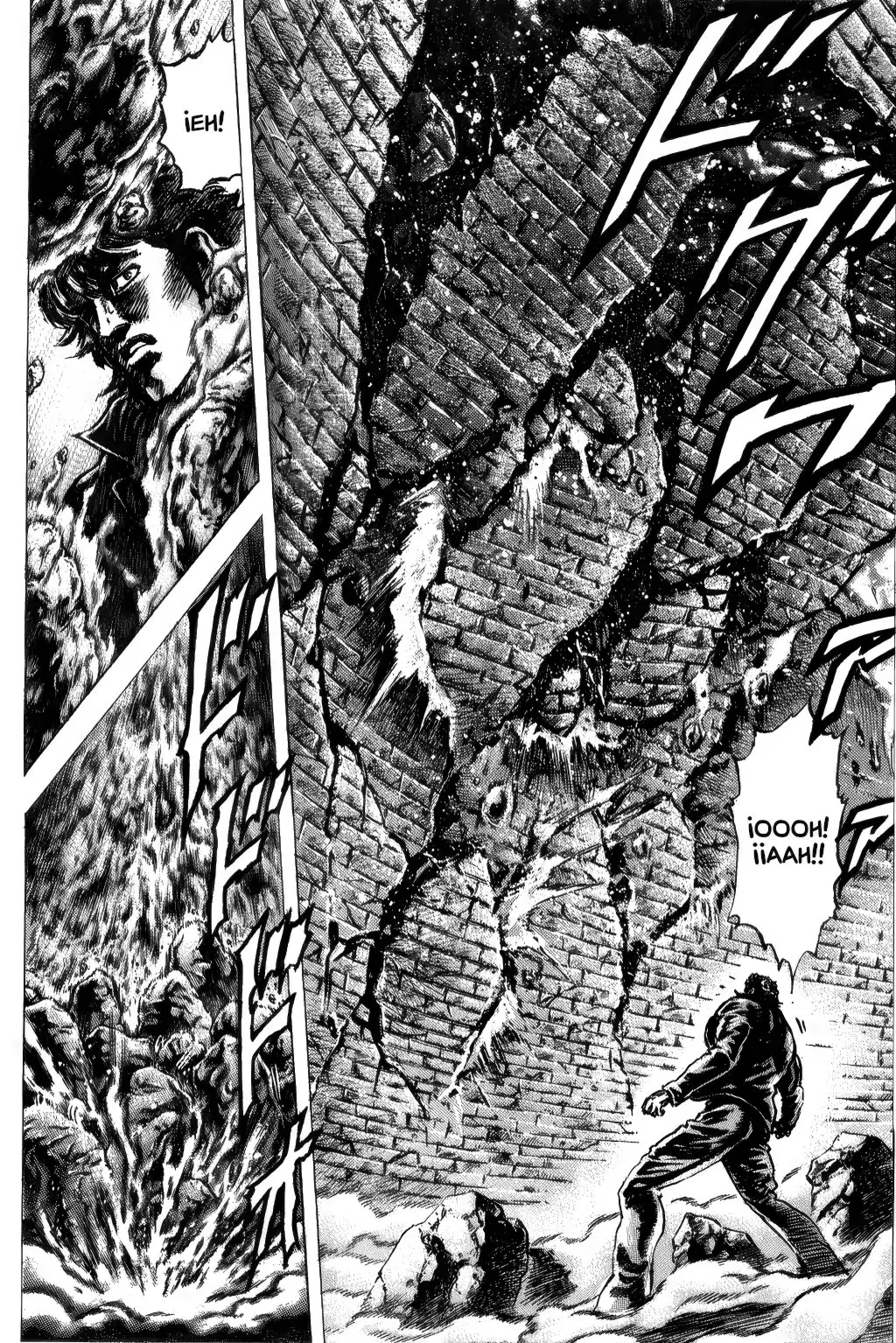 Souten no Ken capítulo 170 página 8