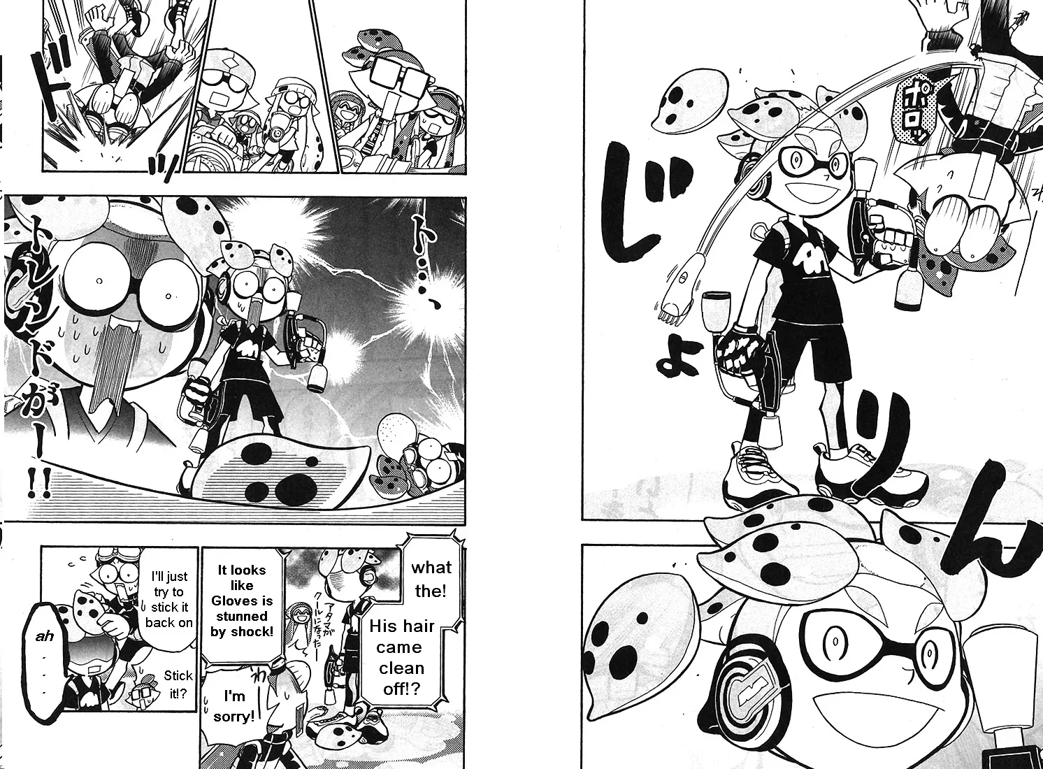 Splatoon - Capítulo 10 - Página 10 - LectorTMOo