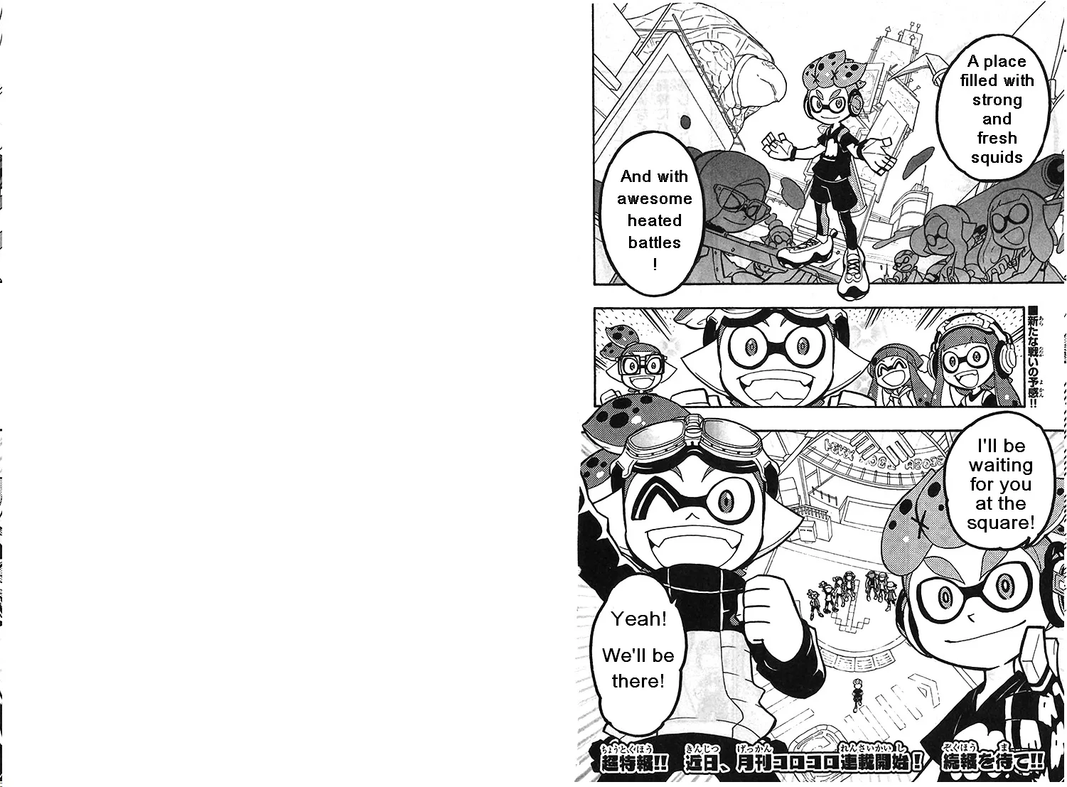 Splatoon - Capítulo 10 - Página 16 - LectorTMOo