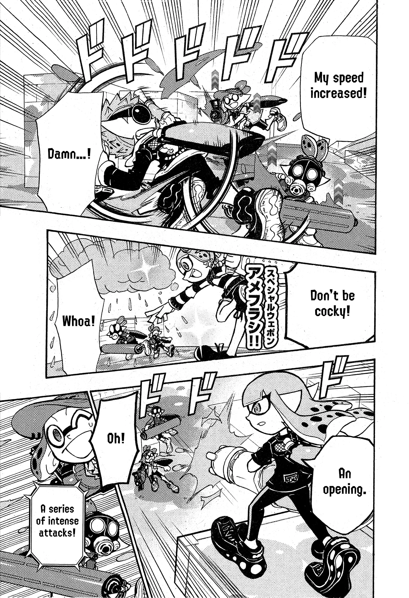 Splatoon capítulo 100 página 5