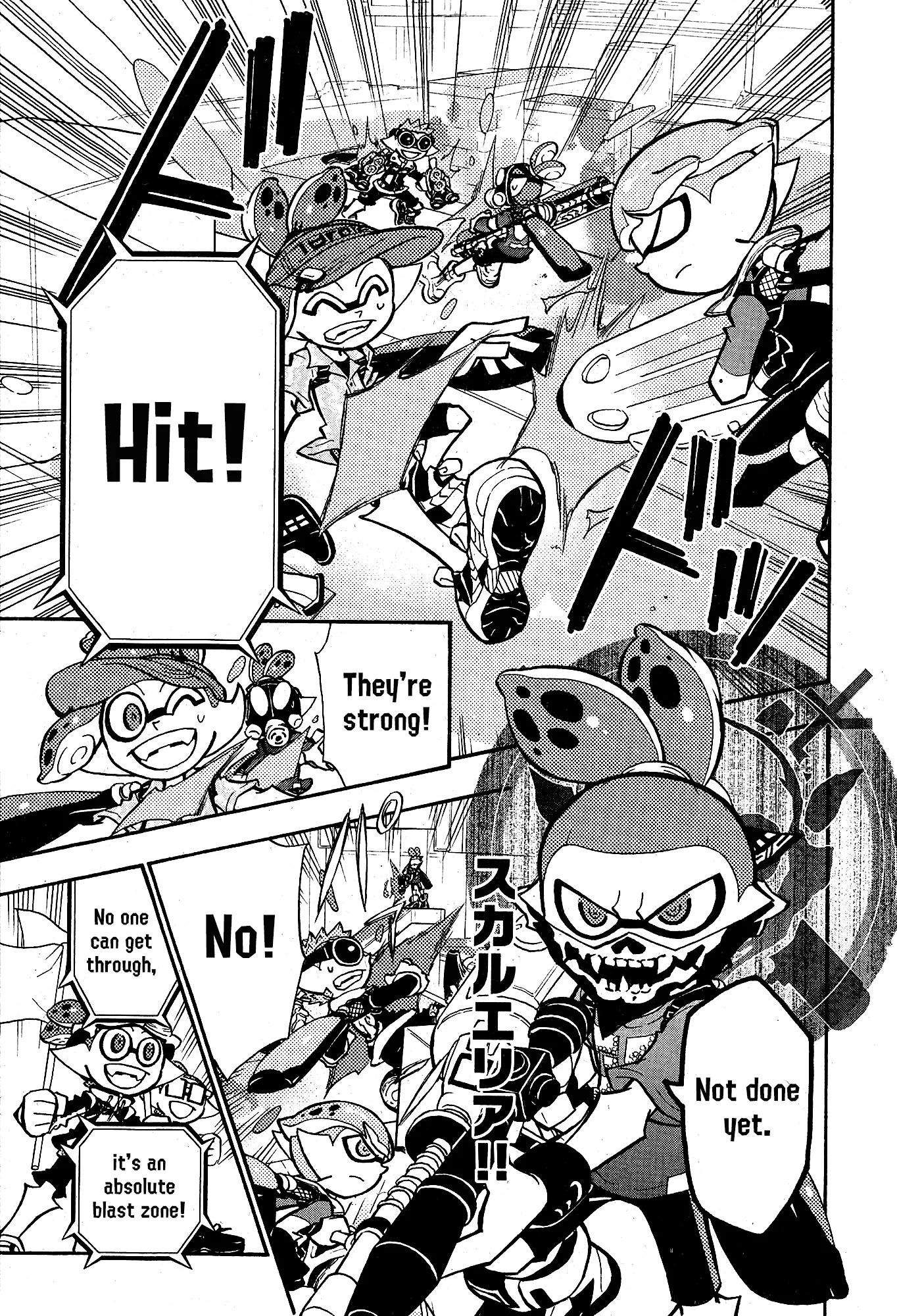 Splatoon capítulo 100 página 7