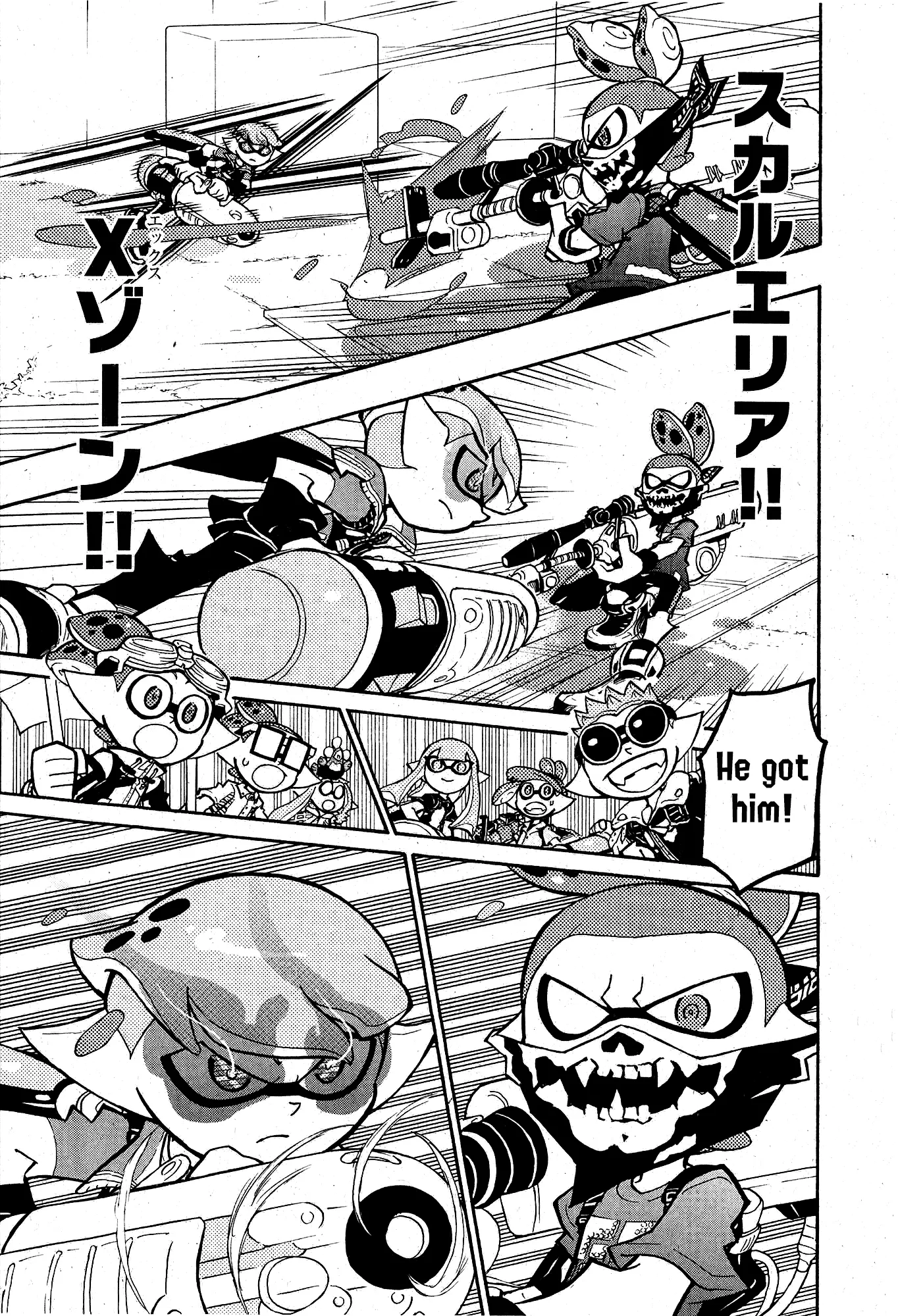 Splatoon capítulo 100 página 14