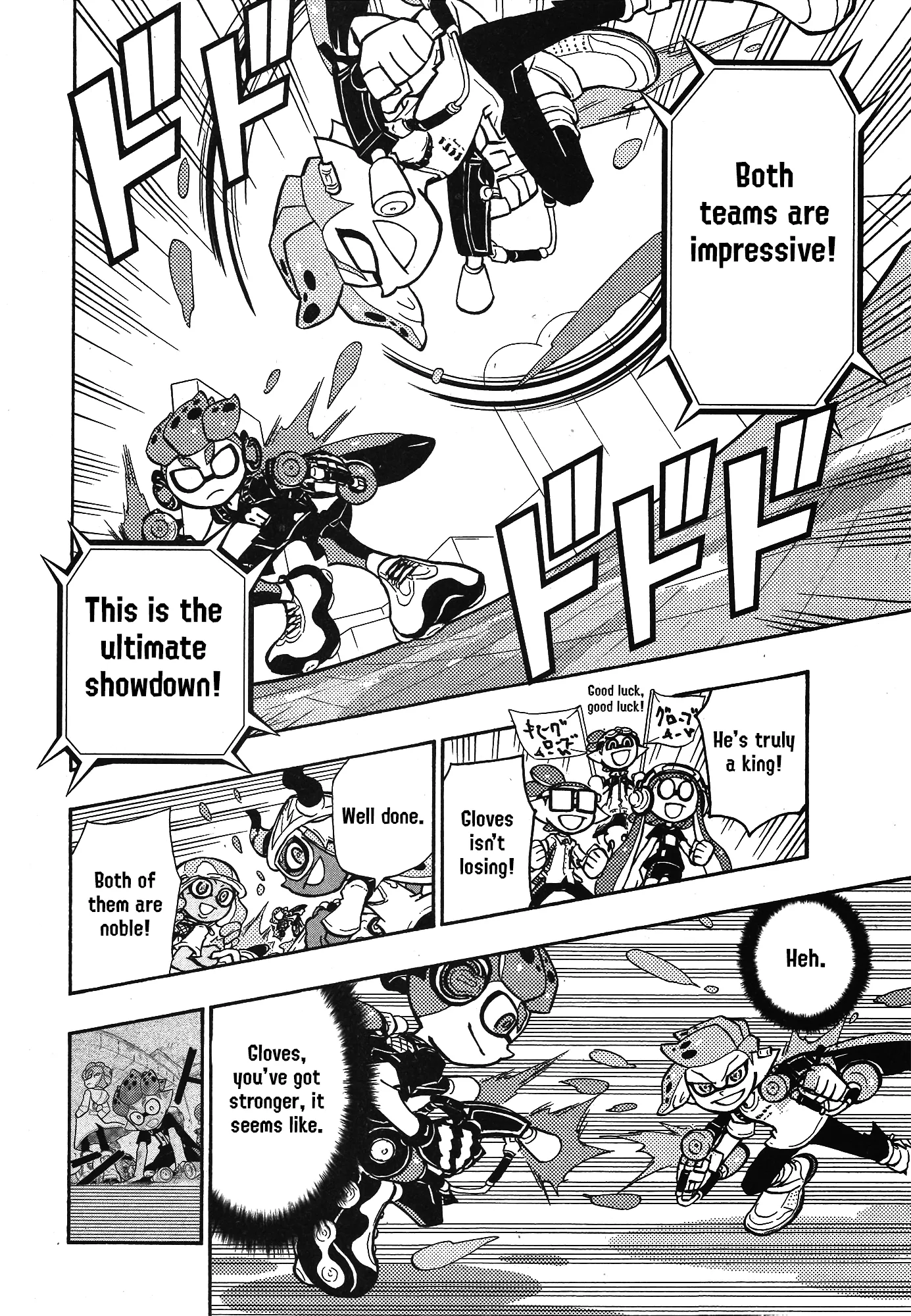 Splatoon capítulo 101 página 15