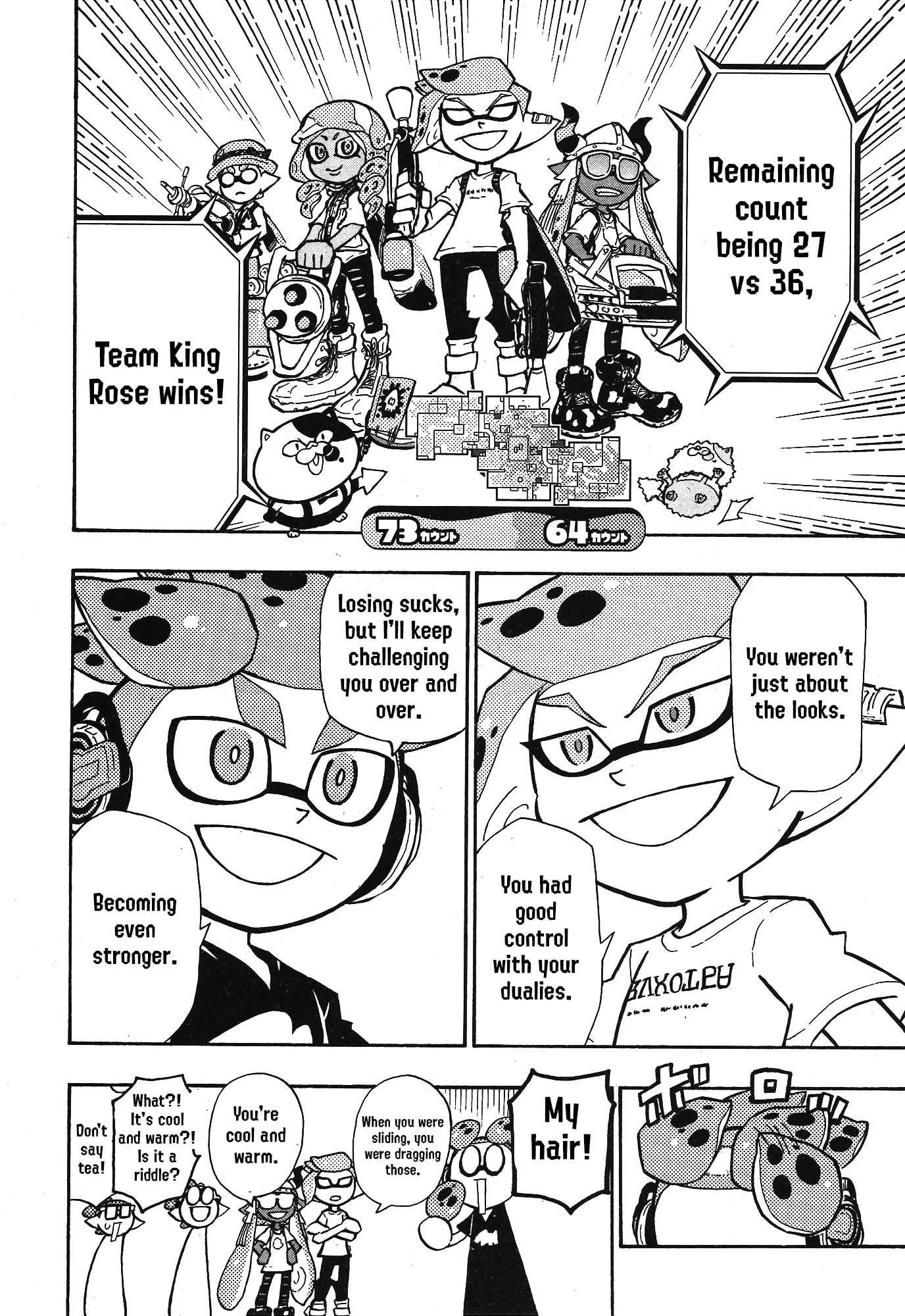 Splatoon capítulo 101 página 18