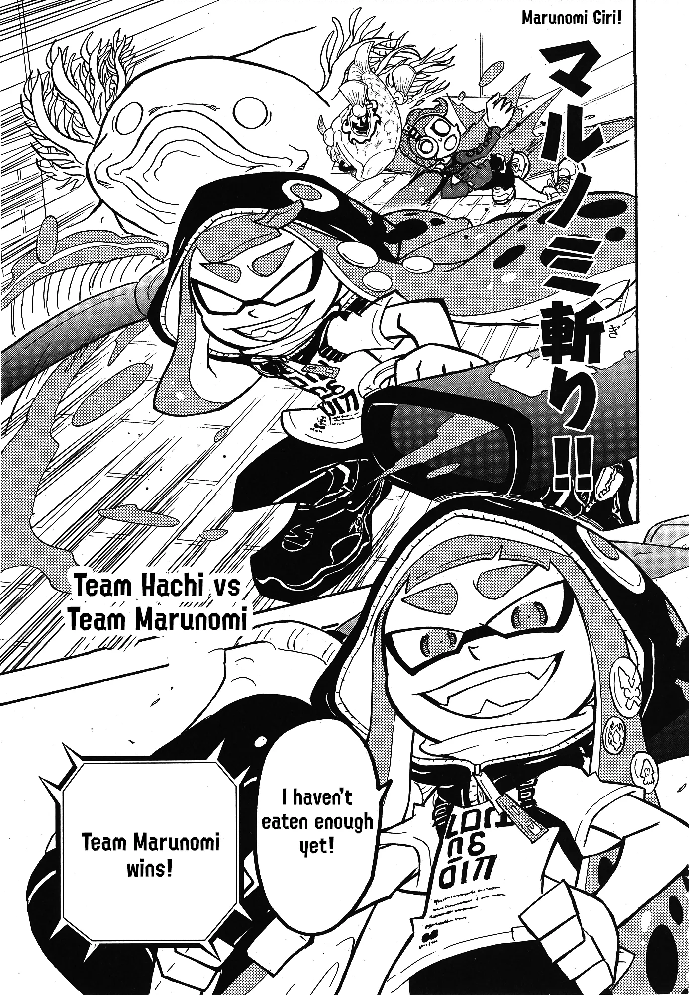 Splatoon capítulo 101 página 21