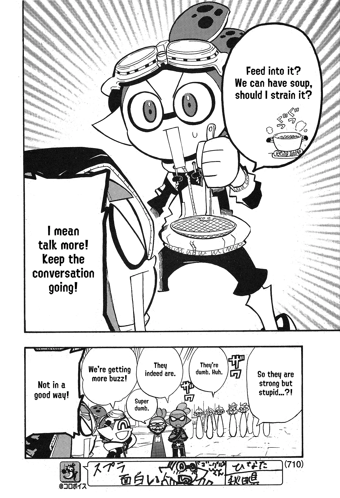 Splatoon capítulo 102 página 4