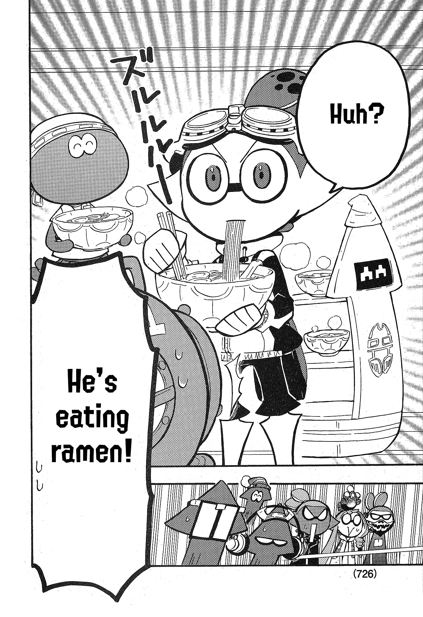 Splatoon capítulo 102 página 18