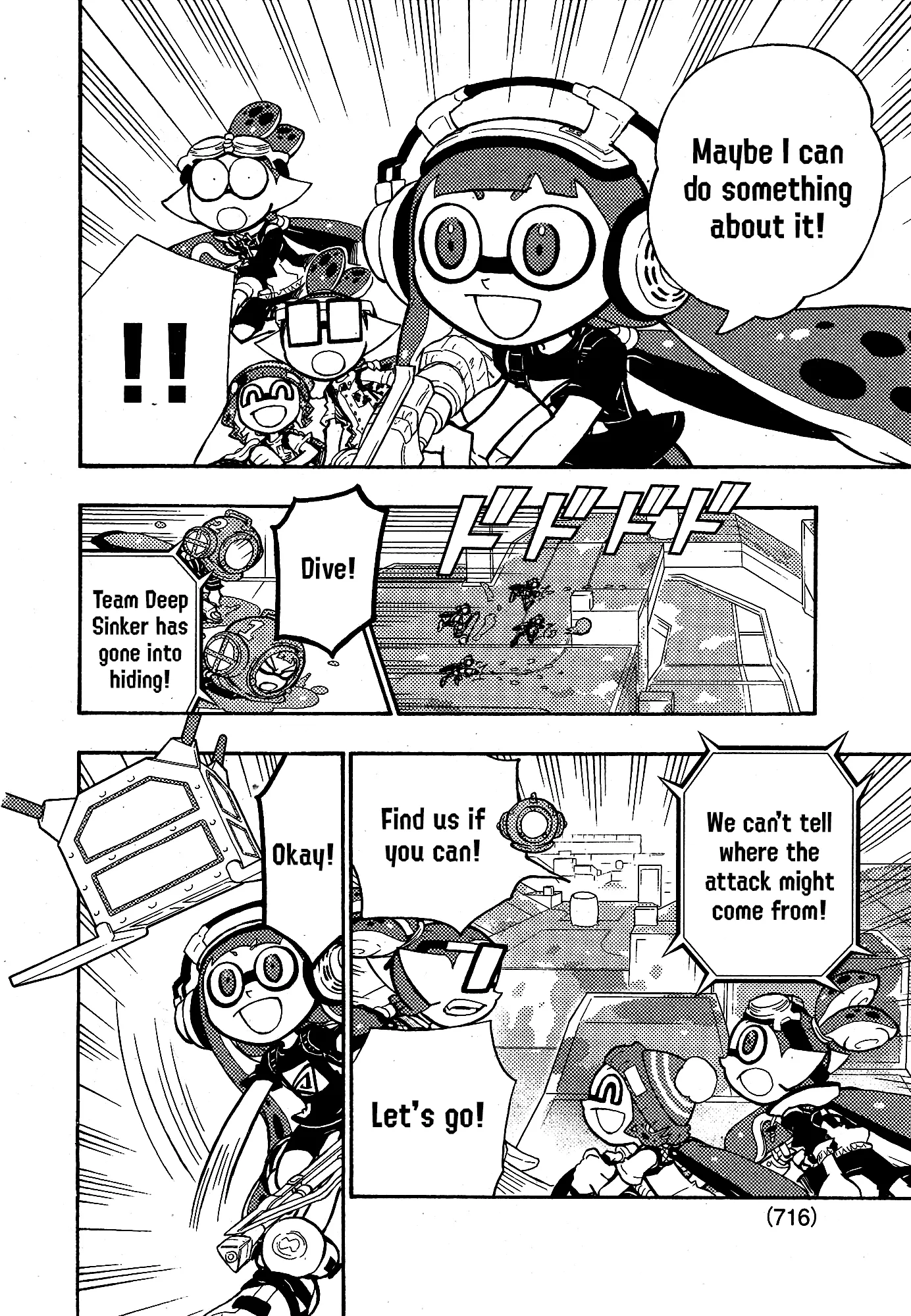 Splatoon capítulo 103 página 4
