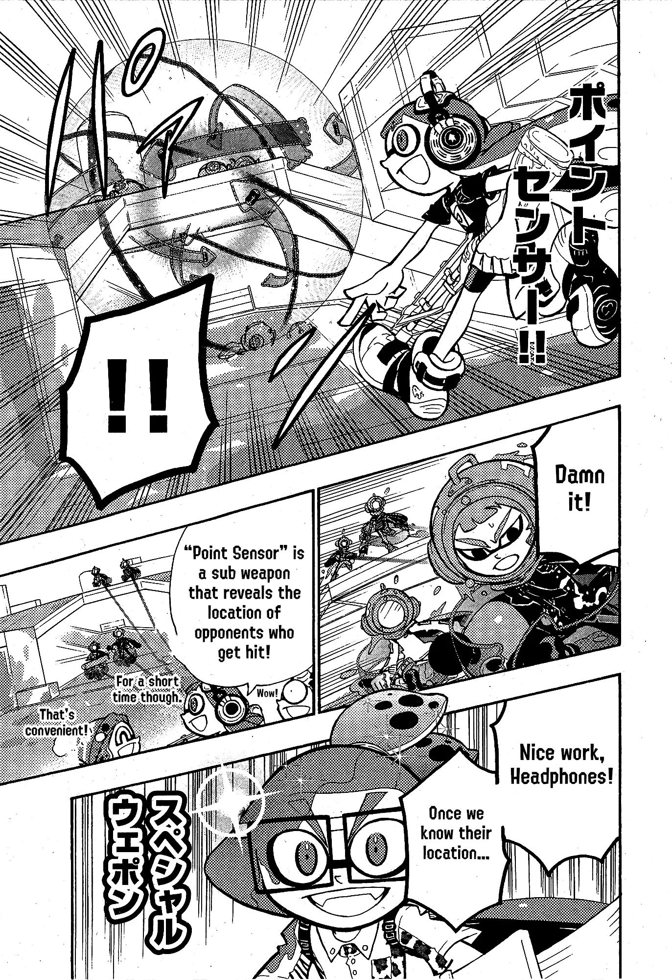 Splatoon capítulo 103 página 5