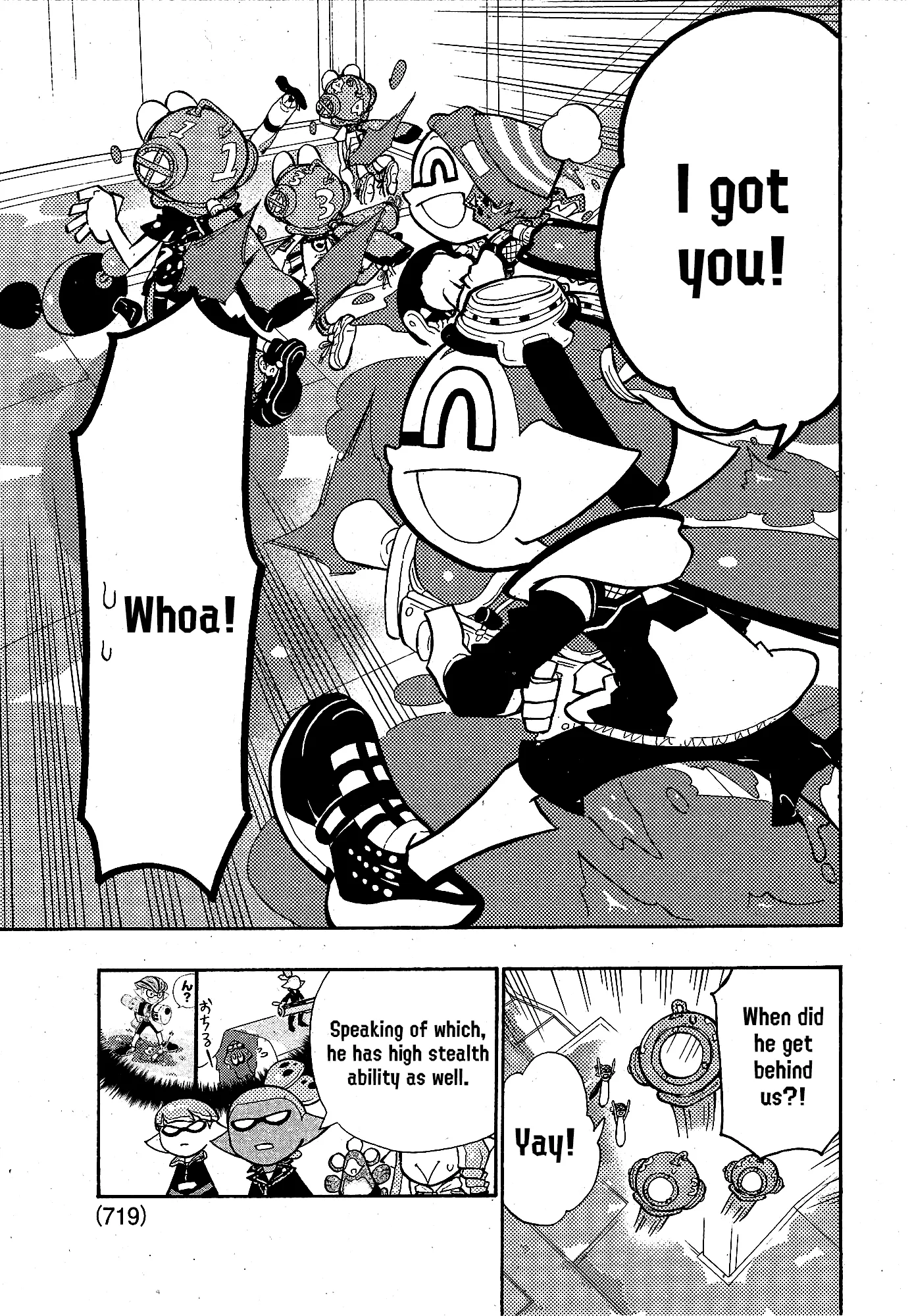 Splatoon capítulo 103 página 7