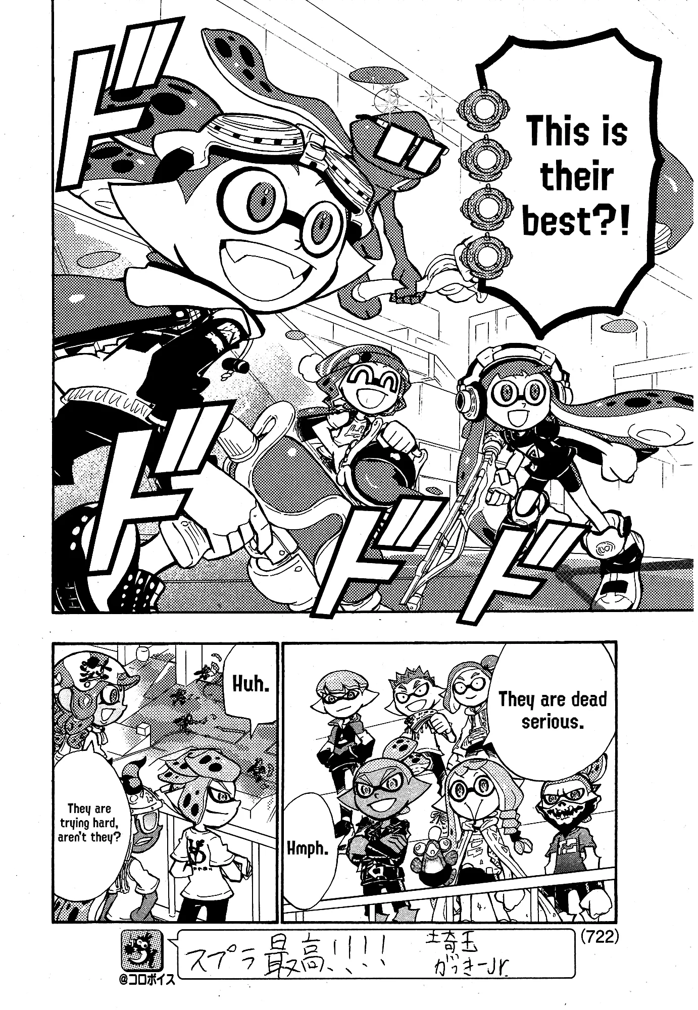 Splatoon capítulo 103 página 10