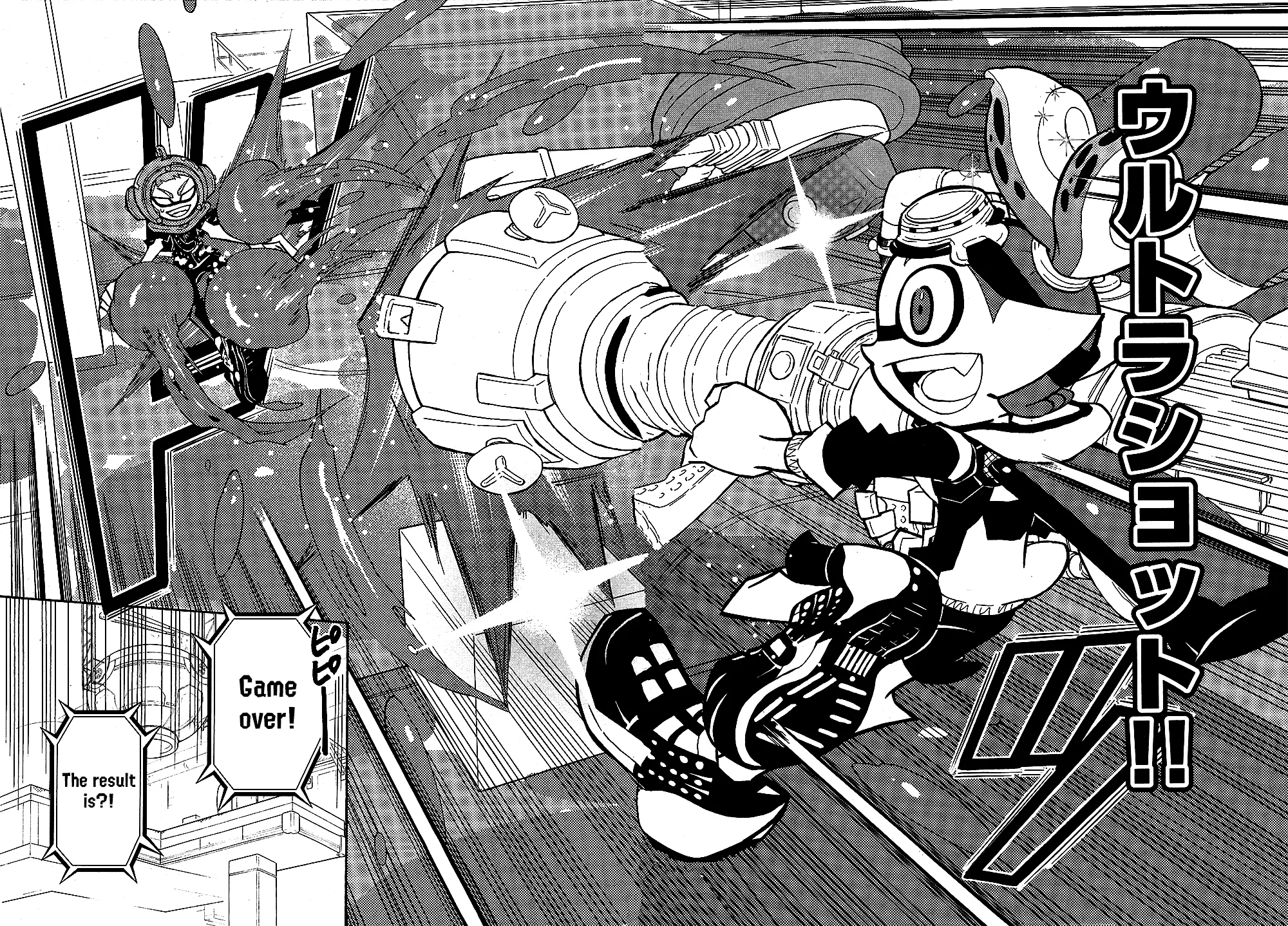 Splatoon capítulo 103 página 17