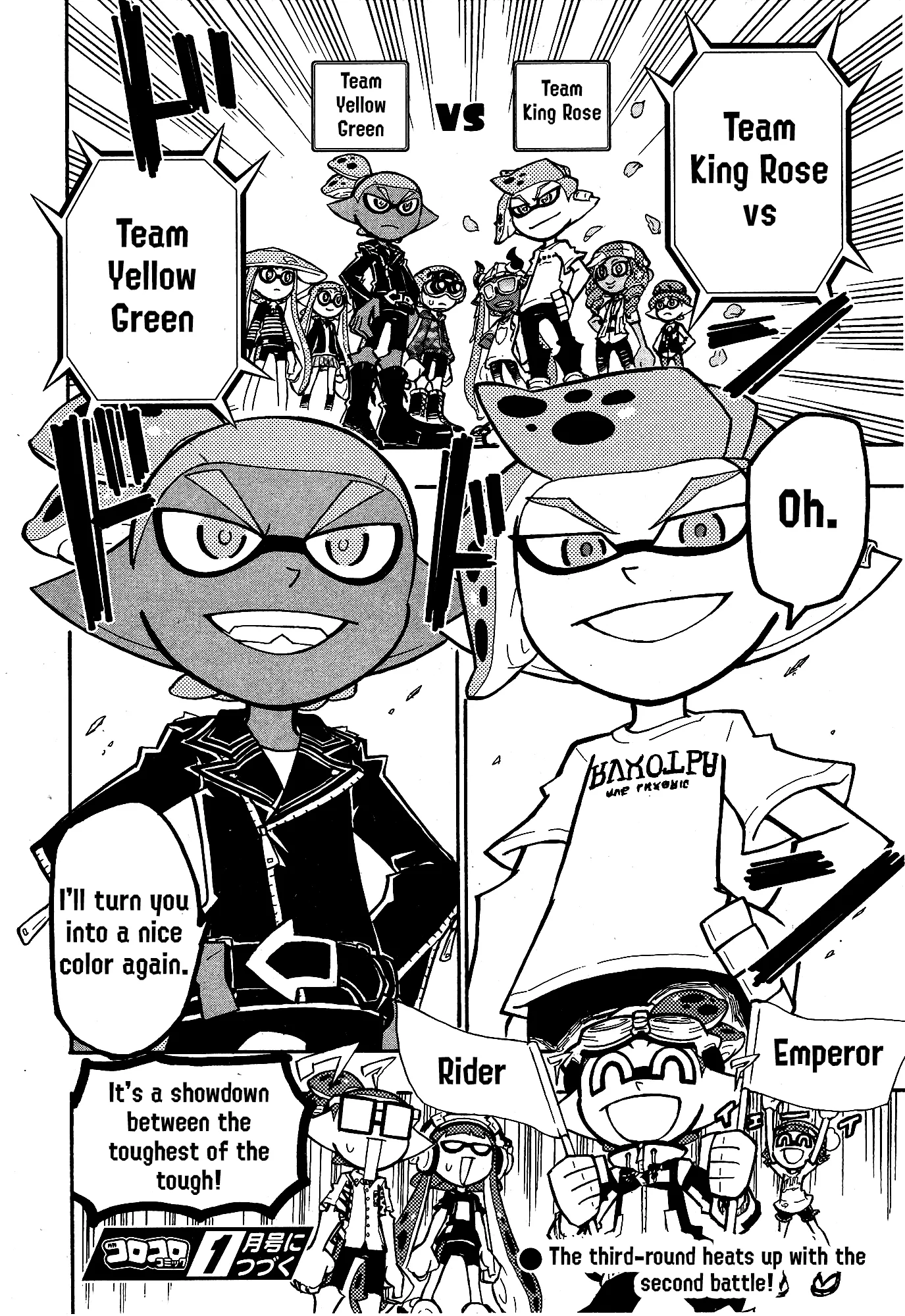 Splatoon capítulo 103 página 22