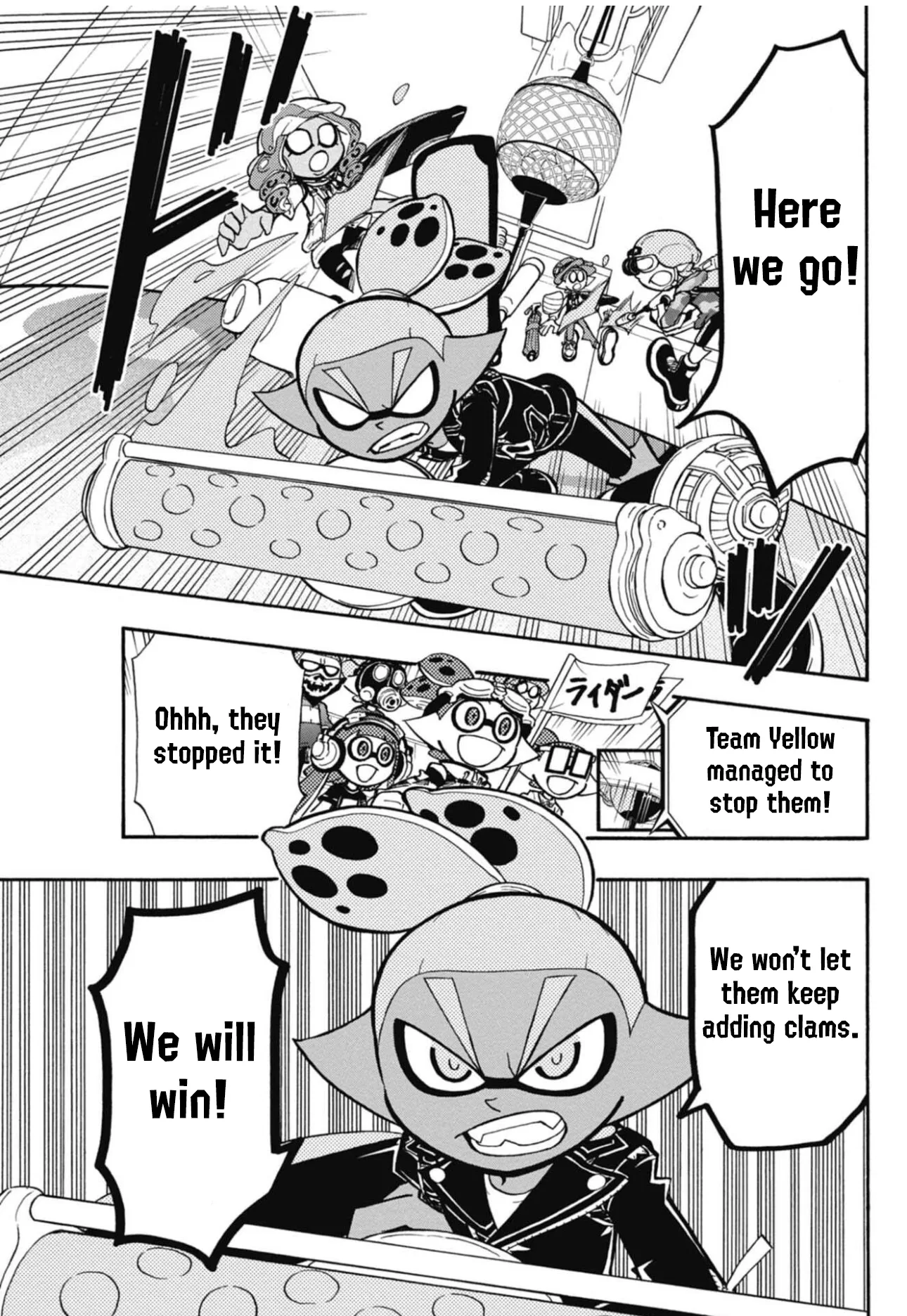 Splatoon capítulo 105 página 5