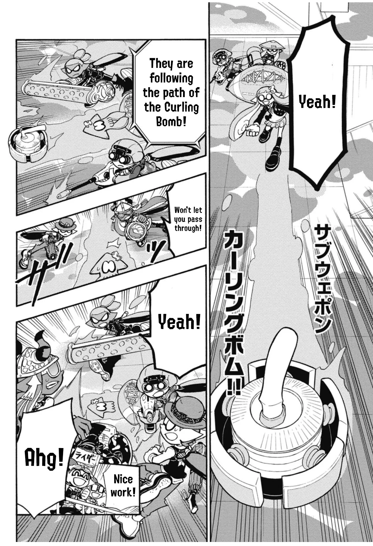 Splatoon capítulo 105 página 6