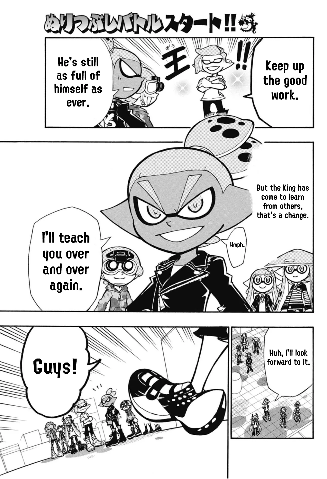 Splatoon capítulo 105 página 16