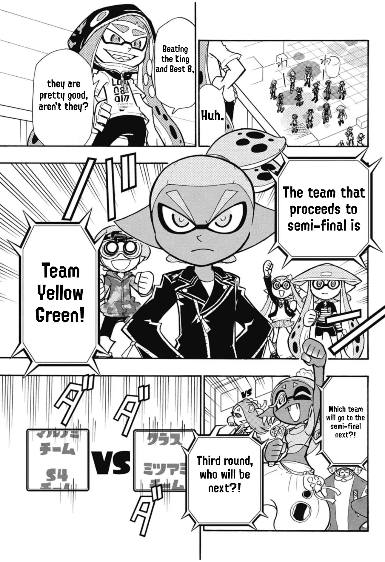 Splatoon capítulo 105 página 18