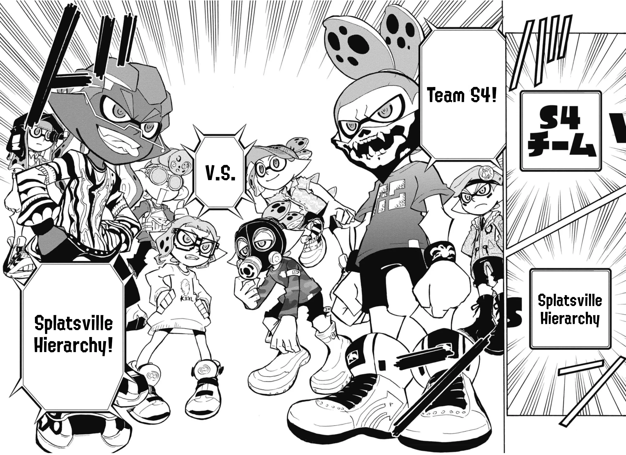 Splatoon capítulo 105 página 19